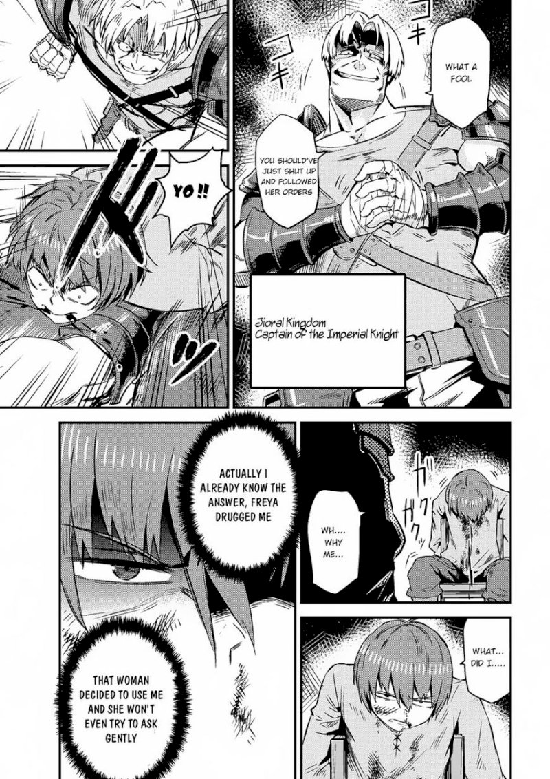 Kaifuku Jutsushi no Yarinaoshi Chapter 4.2 image 7