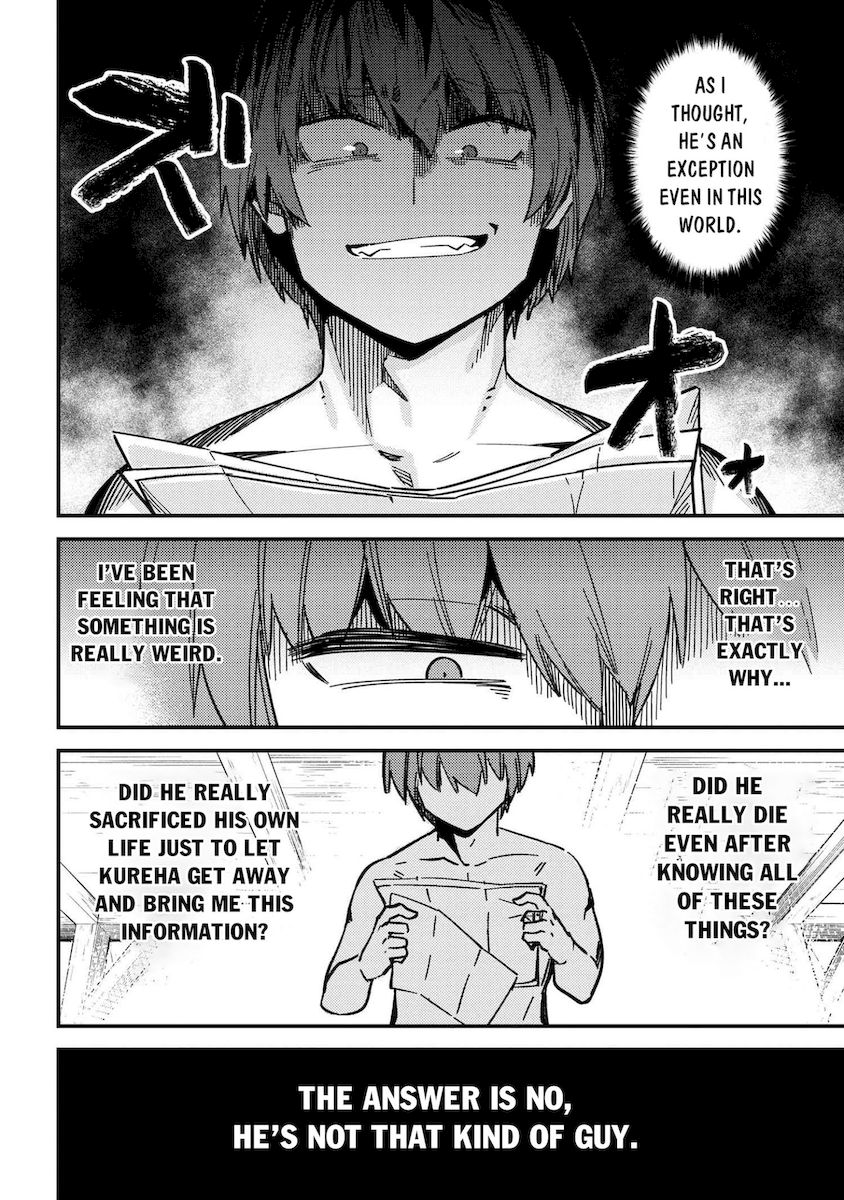 Kaifuku Jutsushi no Yarinaoshi Chapter 40 image 12
