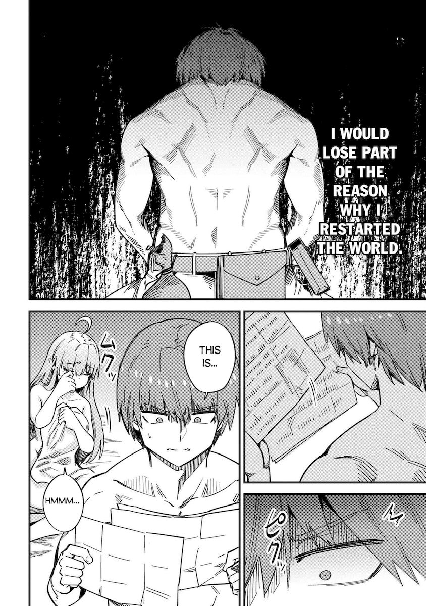 Kaifuku Jutsushi no Yarinaoshi Chapter 40 image 14