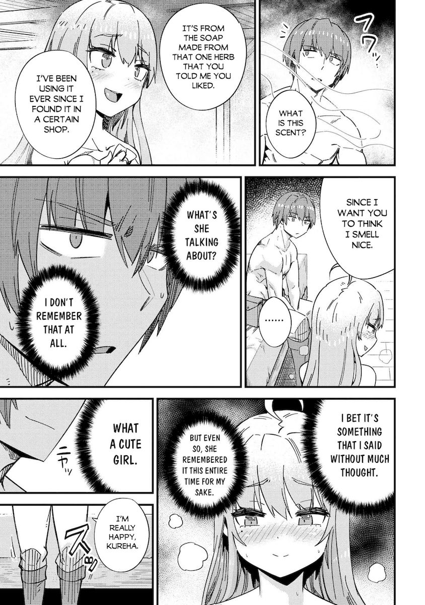 Kaifuku Jutsushi no Yarinaoshi Chapter 40 image 3
