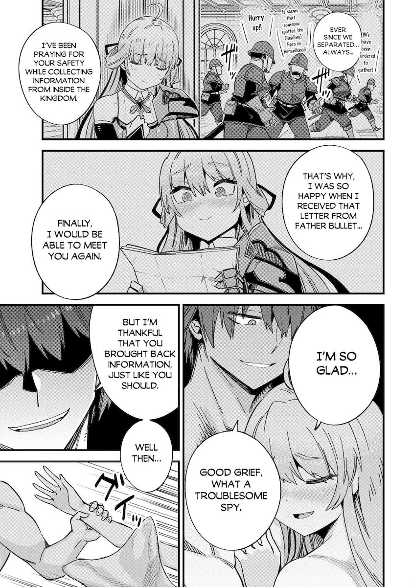 Kaifuku Jutsushi no Yarinaoshi Chapter 40 image 5