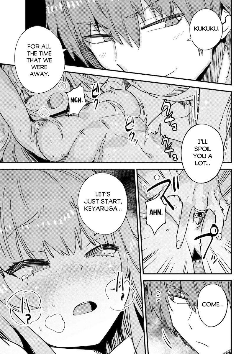 Kaifuku Jutsushi no Yarinaoshi Chapter 40 image 7