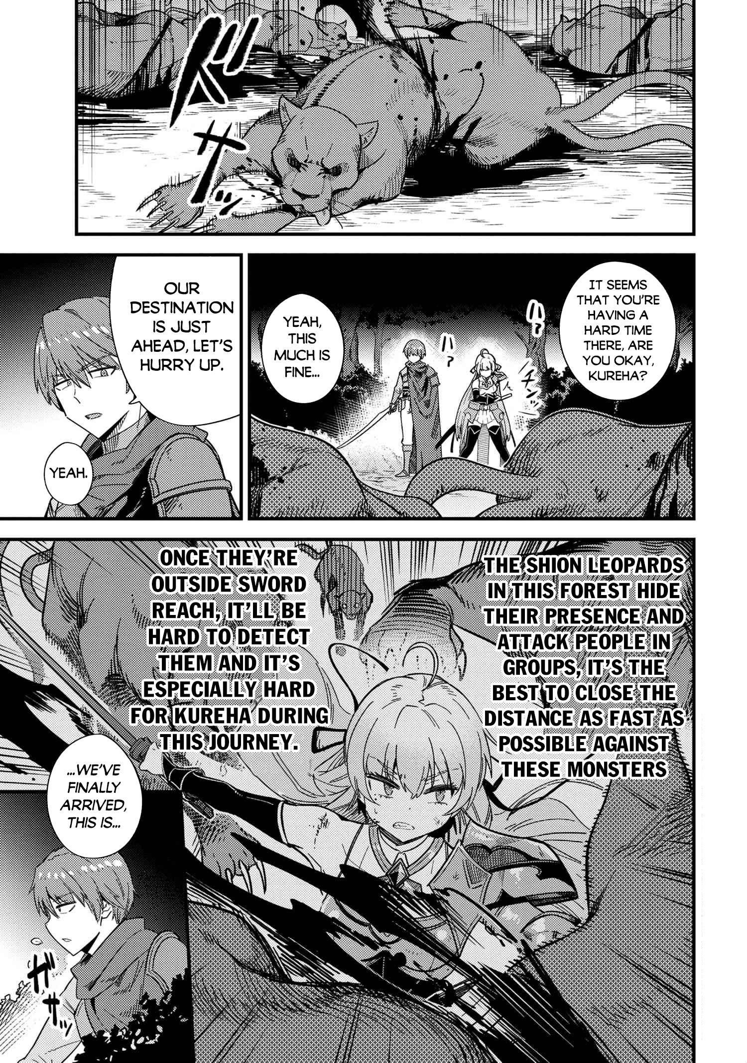 Kaifuku Jutsushi no Yarinaoshi Chapter 41 image 0