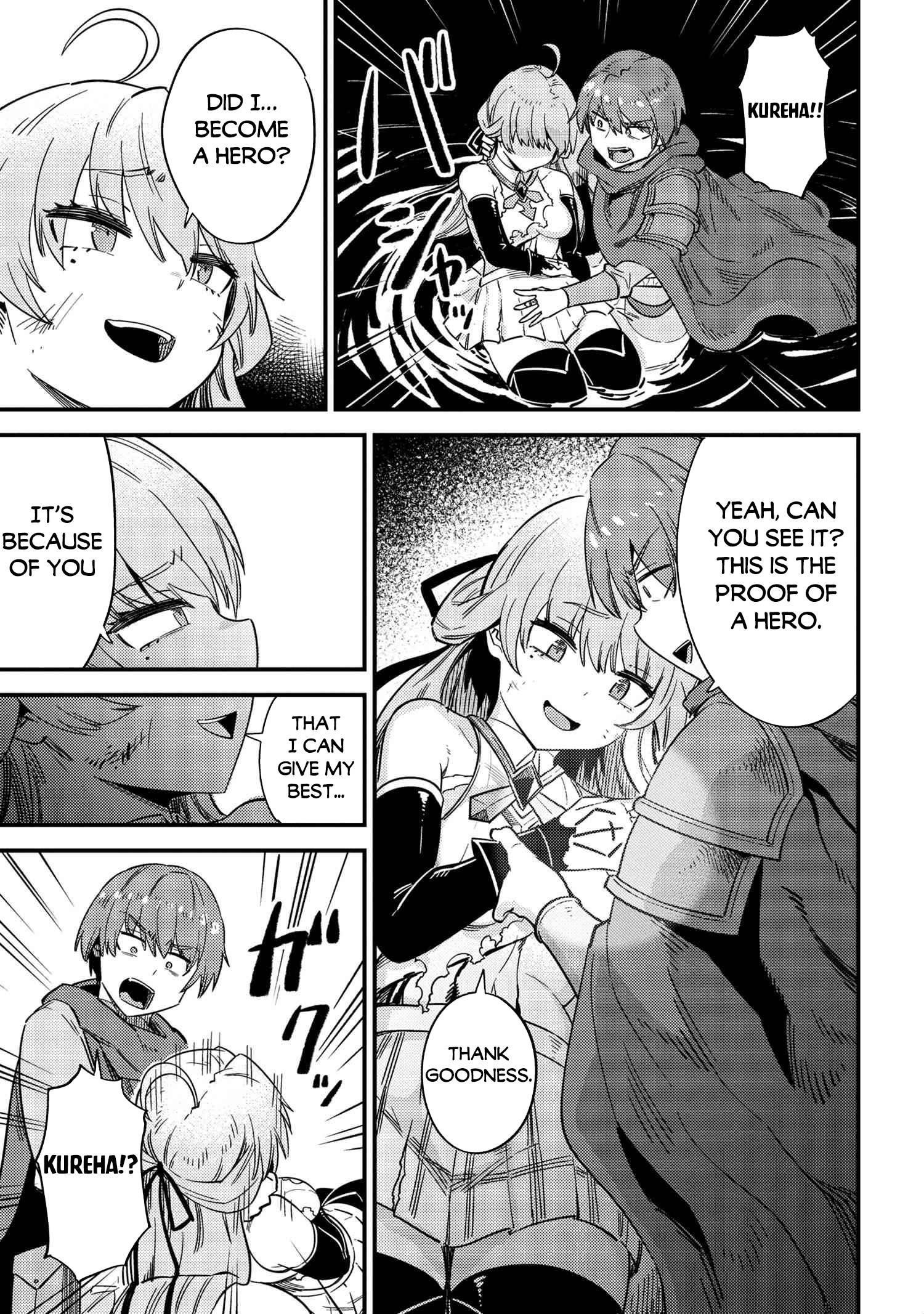 Kaifuku Jutsushi no Yarinaoshi Chapter 41 image 15