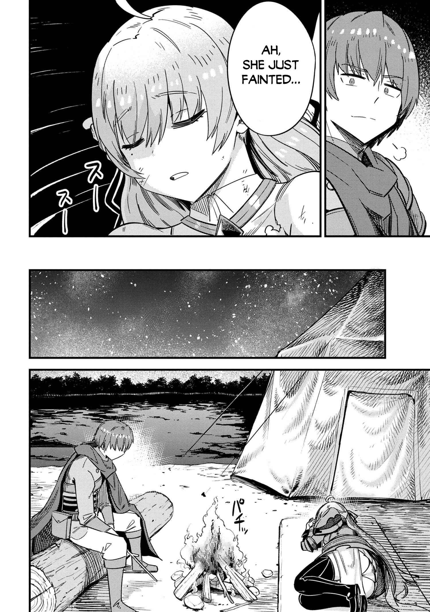 Kaifuku Jutsushi no Yarinaoshi Chapter 41 image 16