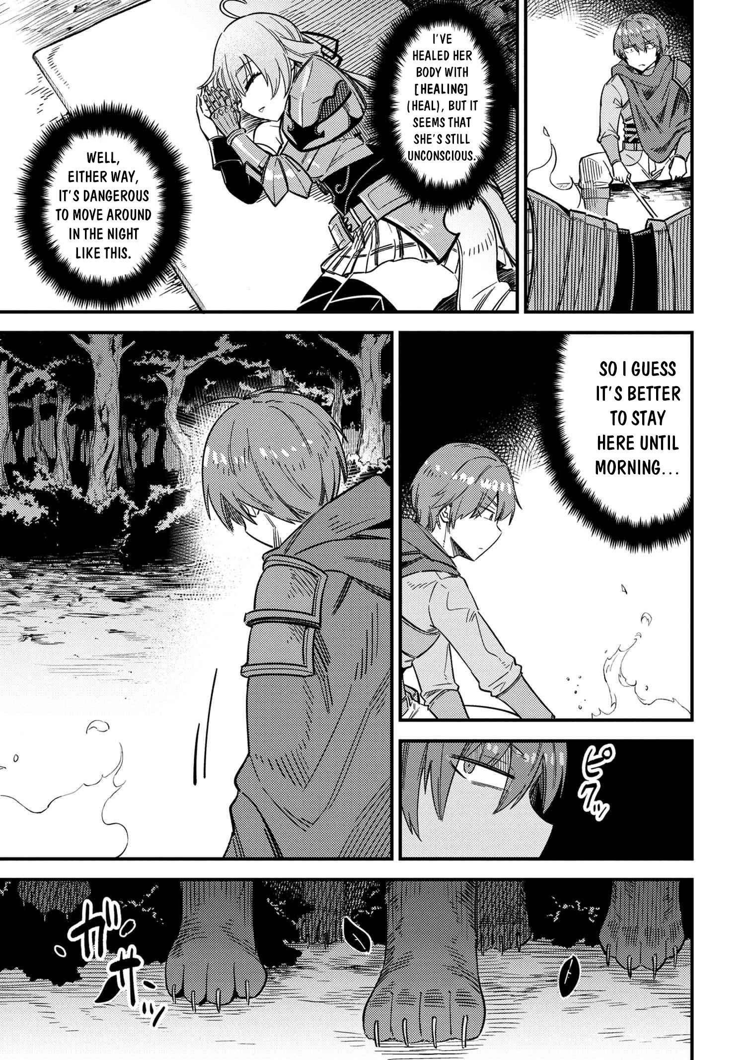 Kaifuku Jutsushi no Yarinaoshi Chapter 41 image 17