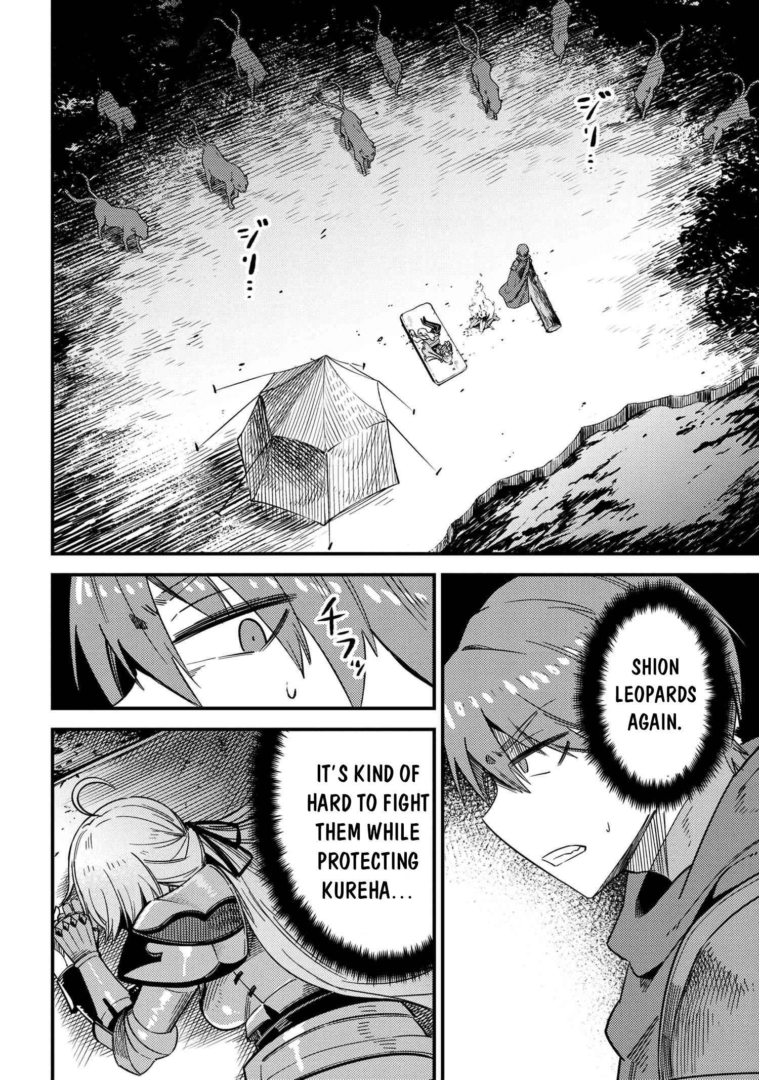 Kaifuku Jutsushi no Yarinaoshi Chapter 41 image 18