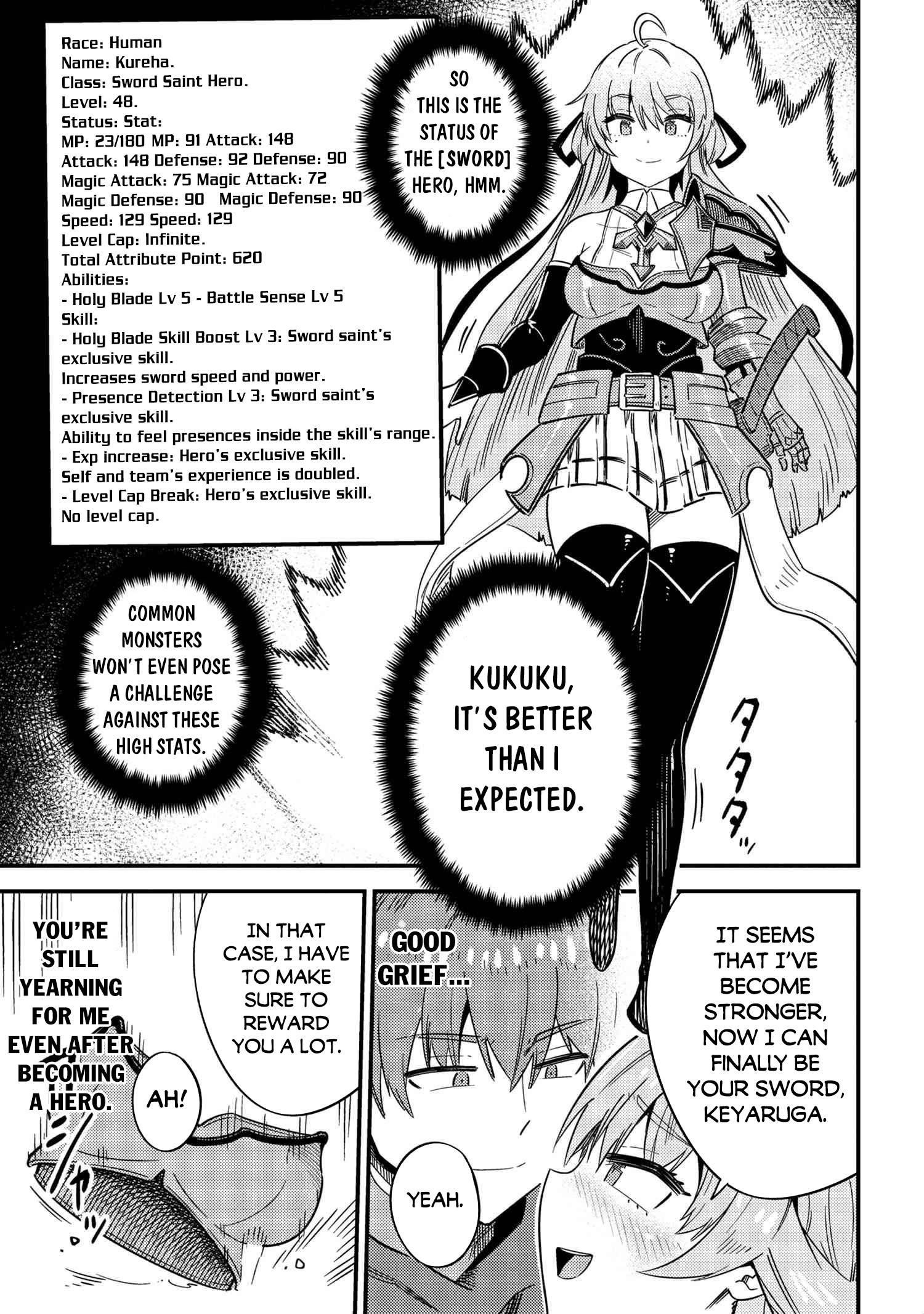Kaifuku Jutsushi no Yarinaoshi Chapter 41 image 22