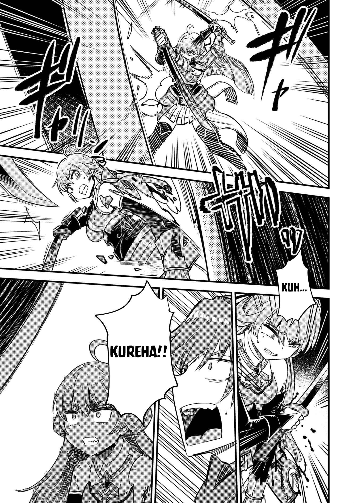 Kaifuku Jutsushi no Yarinaoshi Chapter 41 image 7
