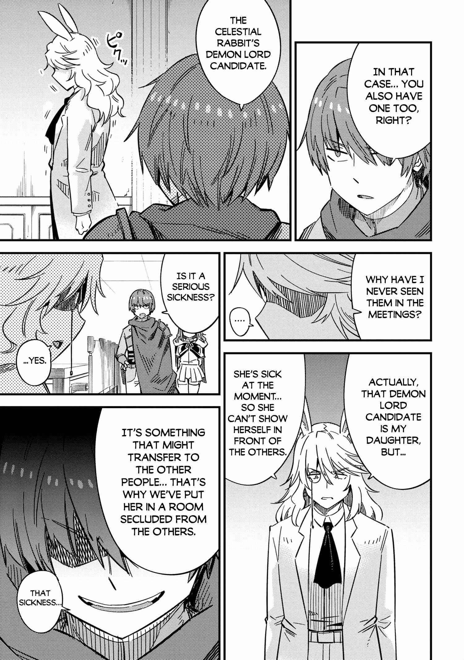 Kaifuku Jutsushi no Yarinaoshi Chapter 42.1 image 12