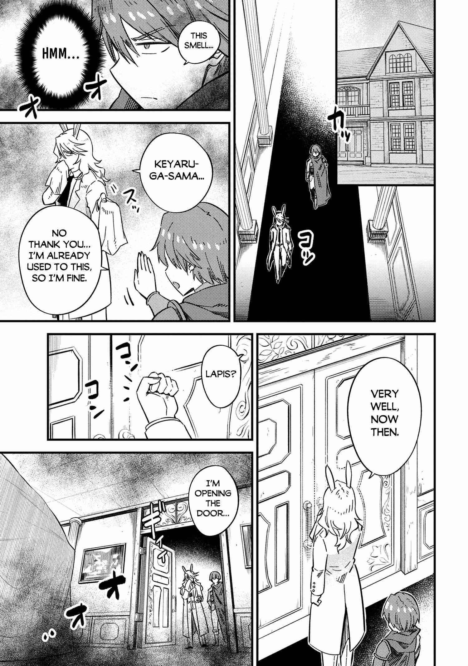 Kaifuku Jutsushi no Yarinaoshi Chapter 42.1 image 16