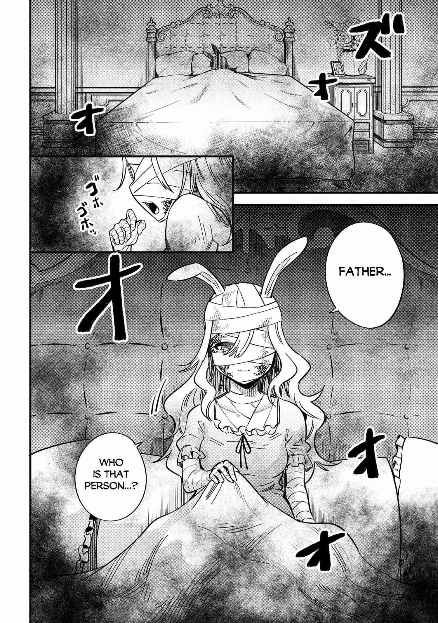 Kaifuku Jutsushi no Yarinaoshi Chapter 42.1 image 17