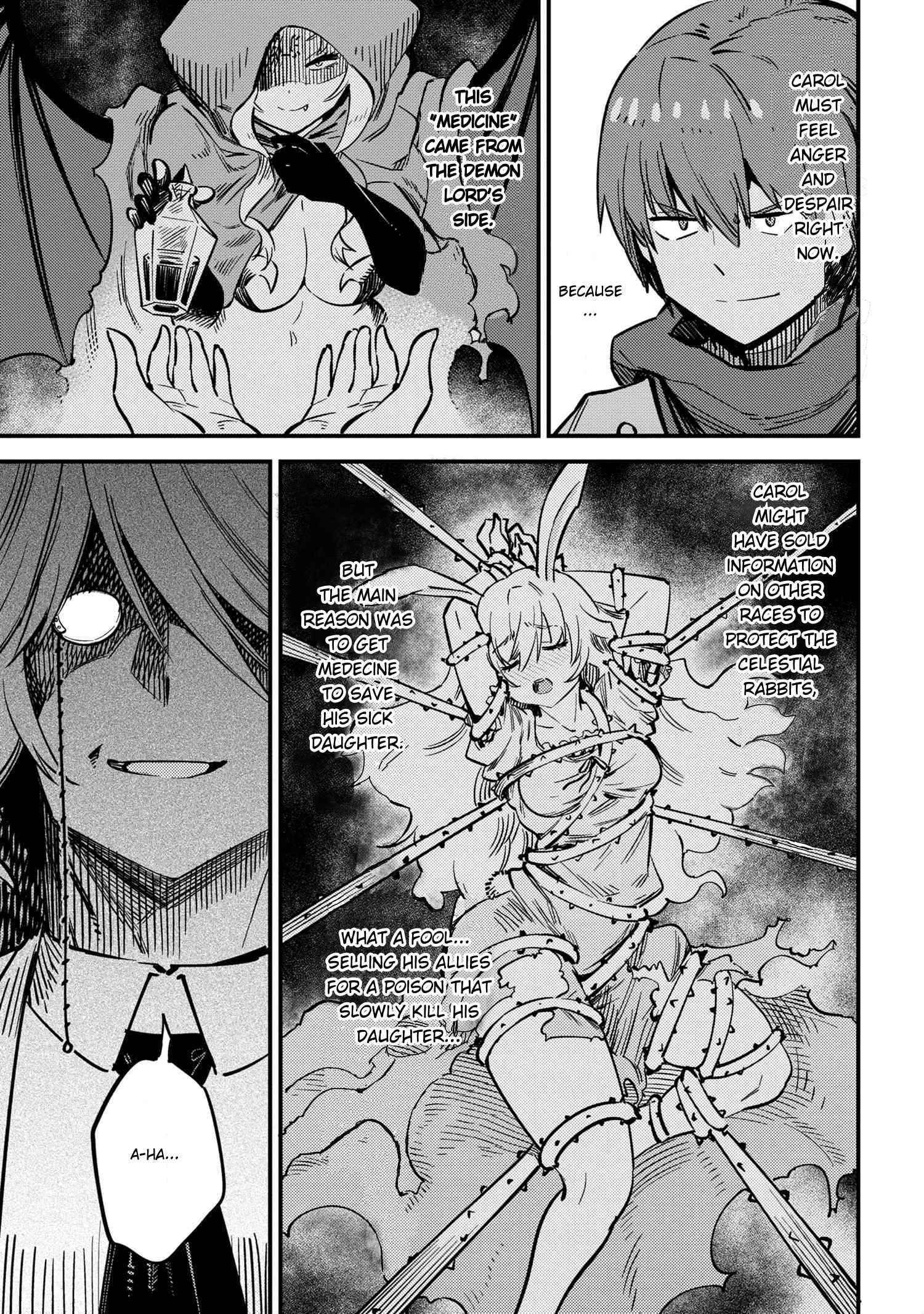 Kaifuku Jutsushi no Yarinaoshi Chapter 42.2 image 12