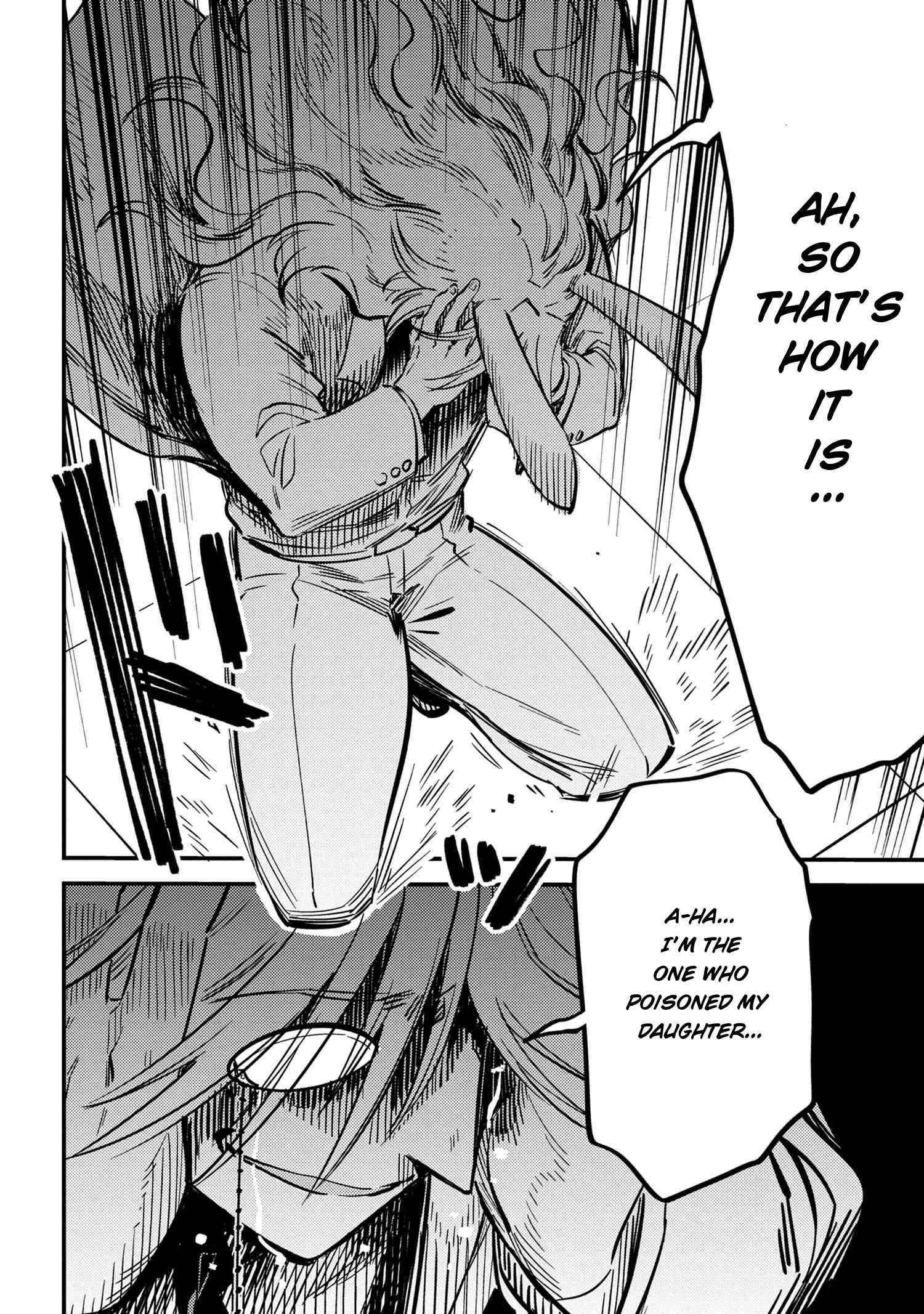 Kaifuku Jutsushi no Yarinaoshi Chapter 42.2 image 13