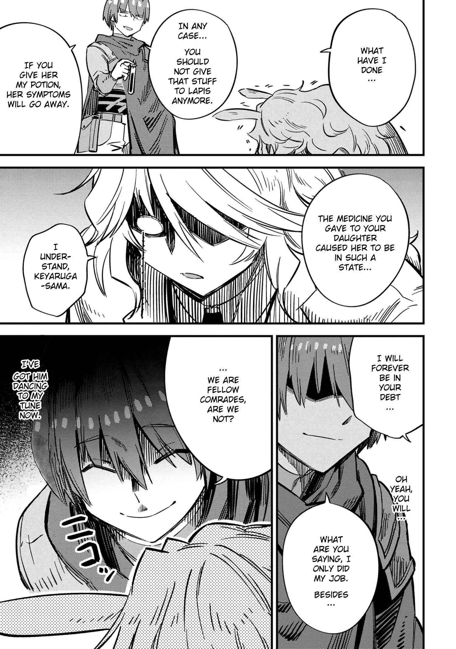 Kaifuku Jutsushi no Yarinaoshi Chapter 42.2 image 14