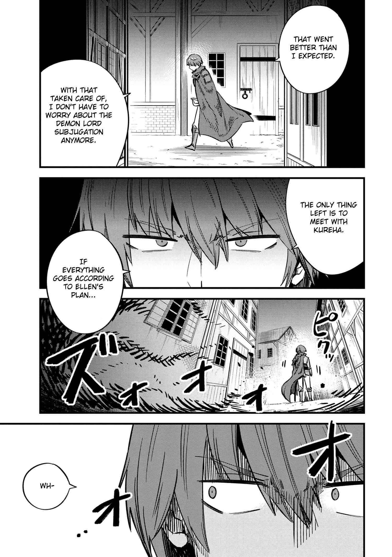Kaifuku Jutsushi no Yarinaoshi Chapter 42.2 image 16