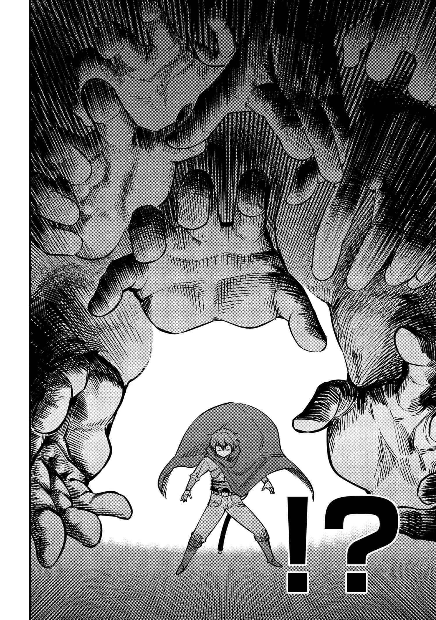 Kaifuku Jutsushi no Yarinaoshi Chapter 42.2 image 17