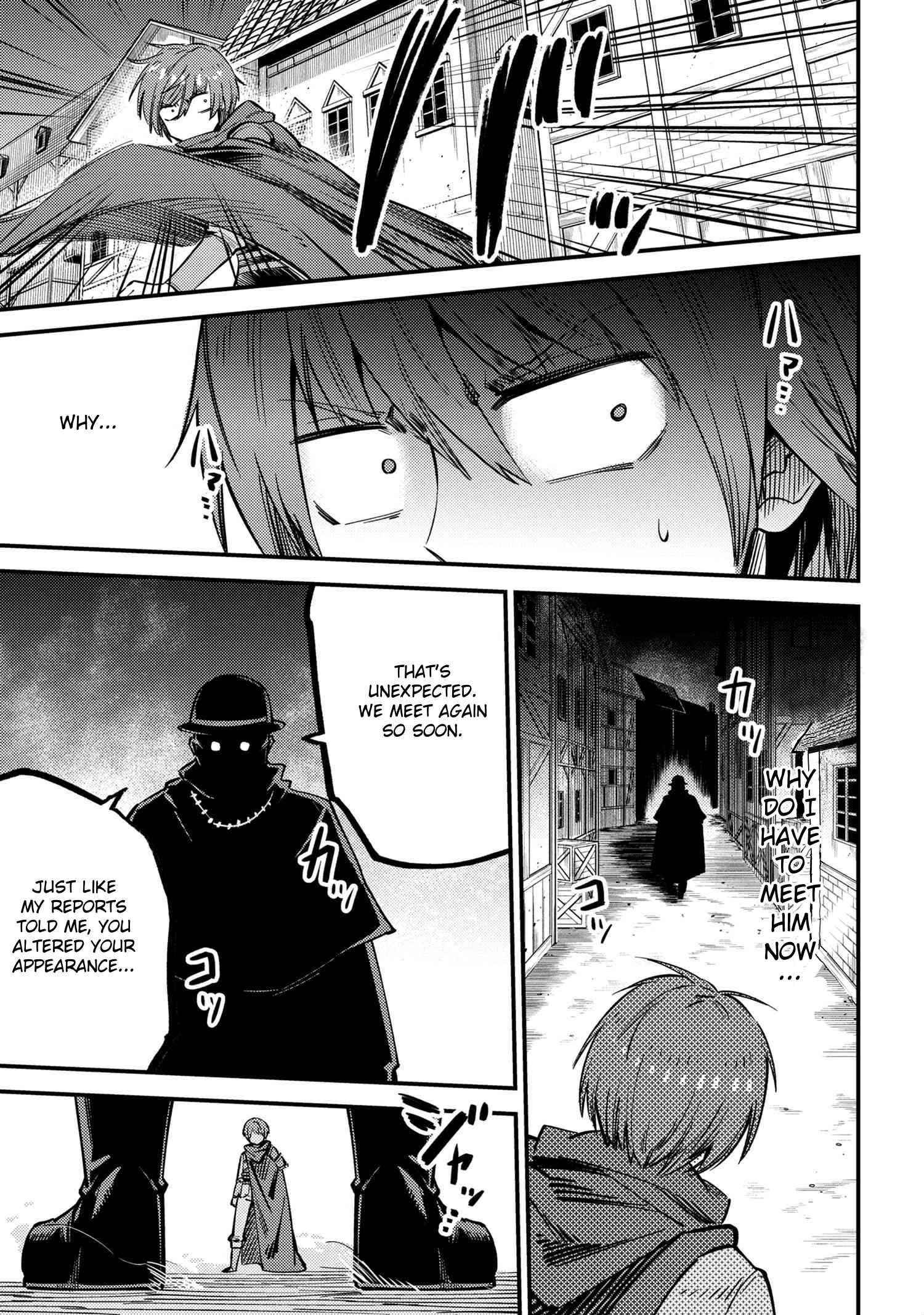 Kaifuku Jutsushi no Yarinaoshi Chapter 42.2 image 18