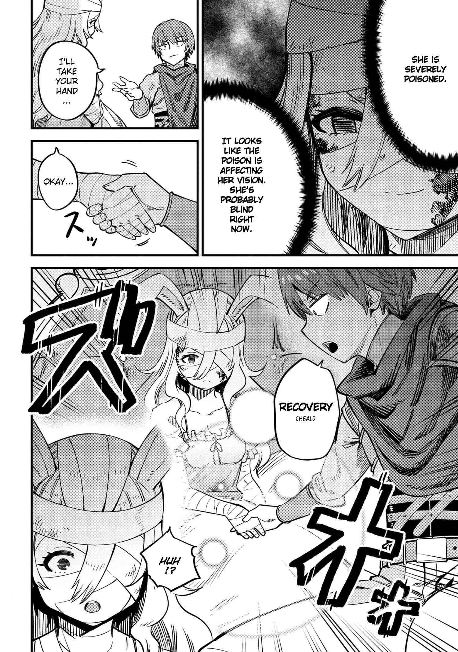 Kaifuku Jutsushi no Yarinaoshi Chapter 42.2 image 1