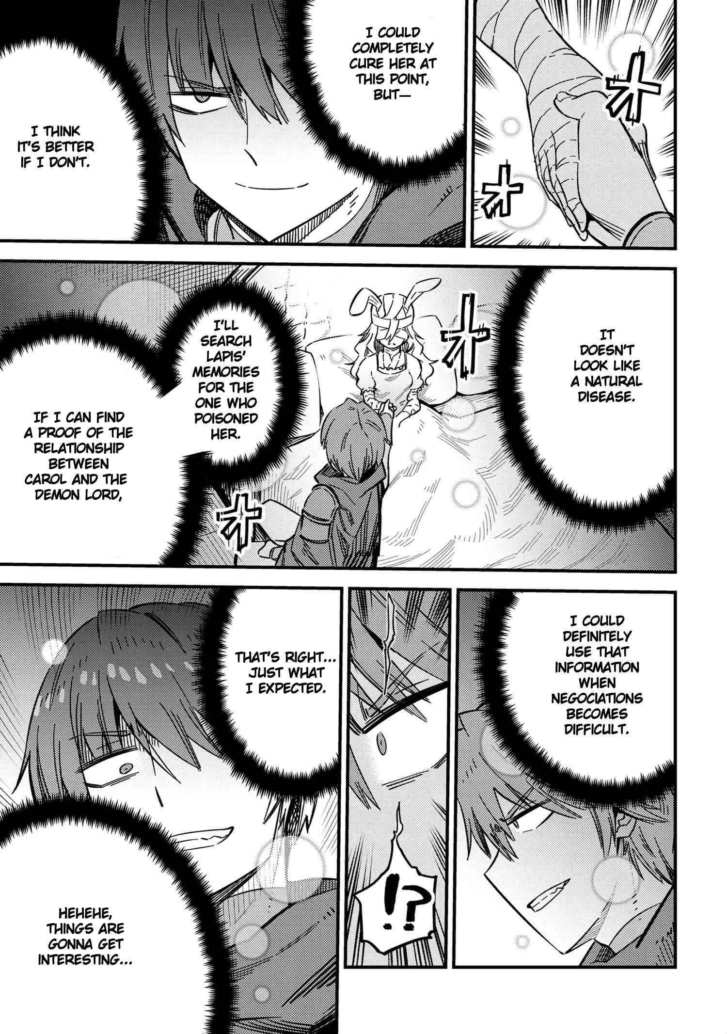 Kaifuku Jutsushi no Yarinaoshi Chapter 42.2 image 2