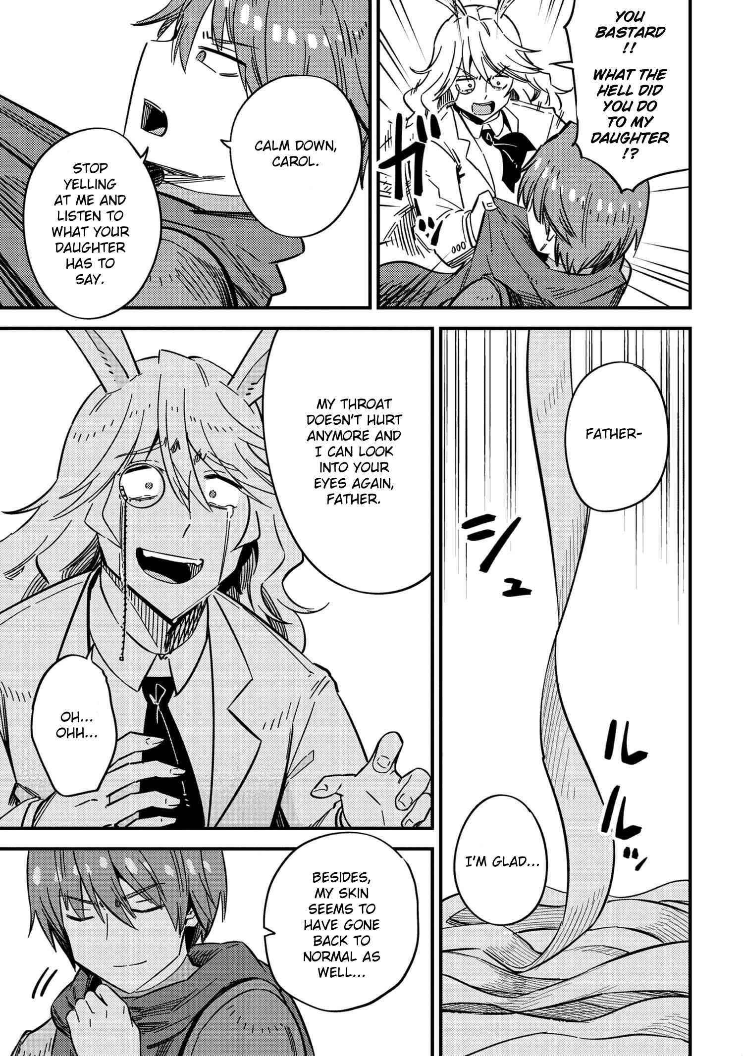 Kaifuku Jutsushi no Yarinaoshi Chapter 42.2 image 4