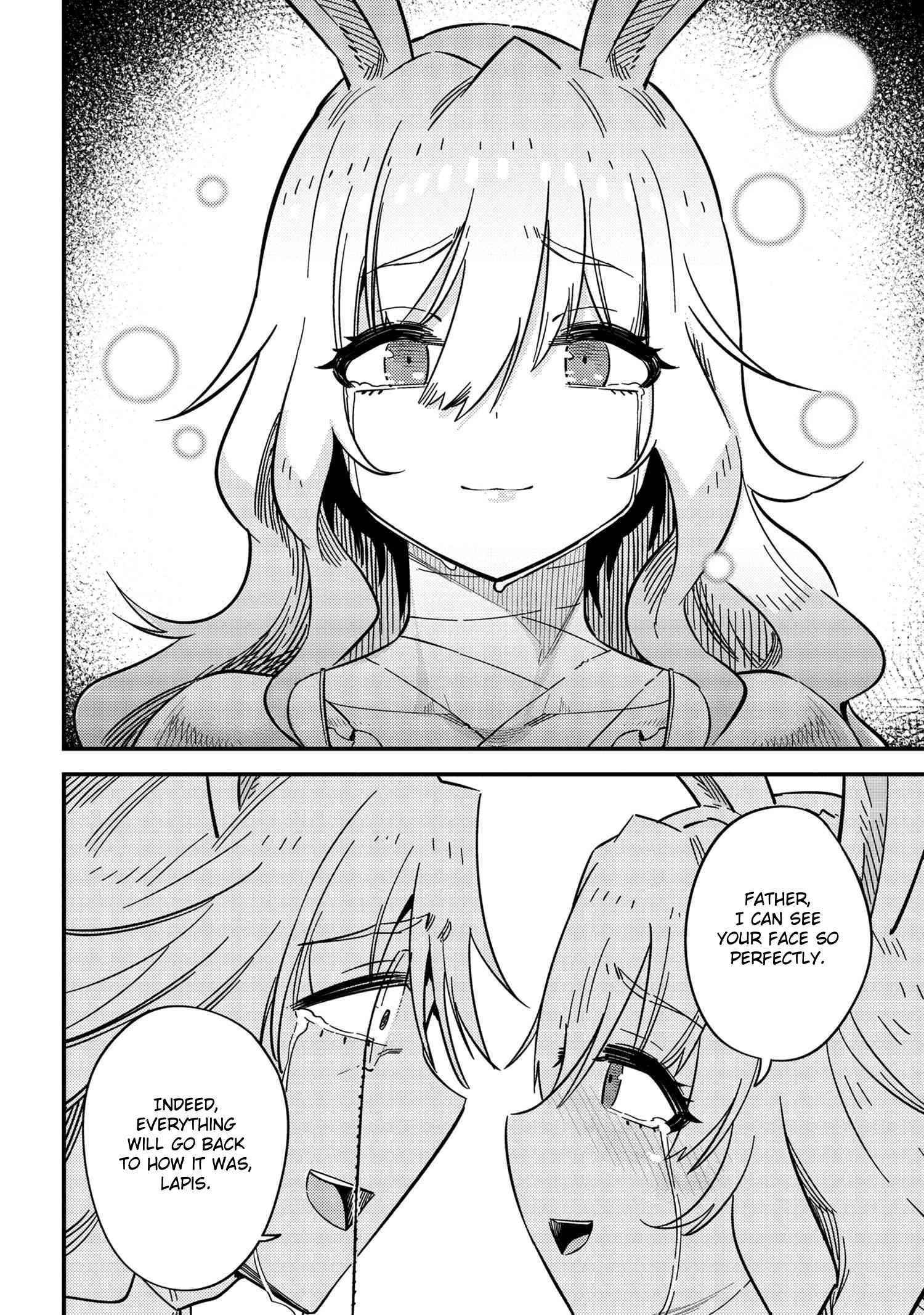 Kaifuku Jutsushi no Yarinaoshi Chapter 42.2 image 5