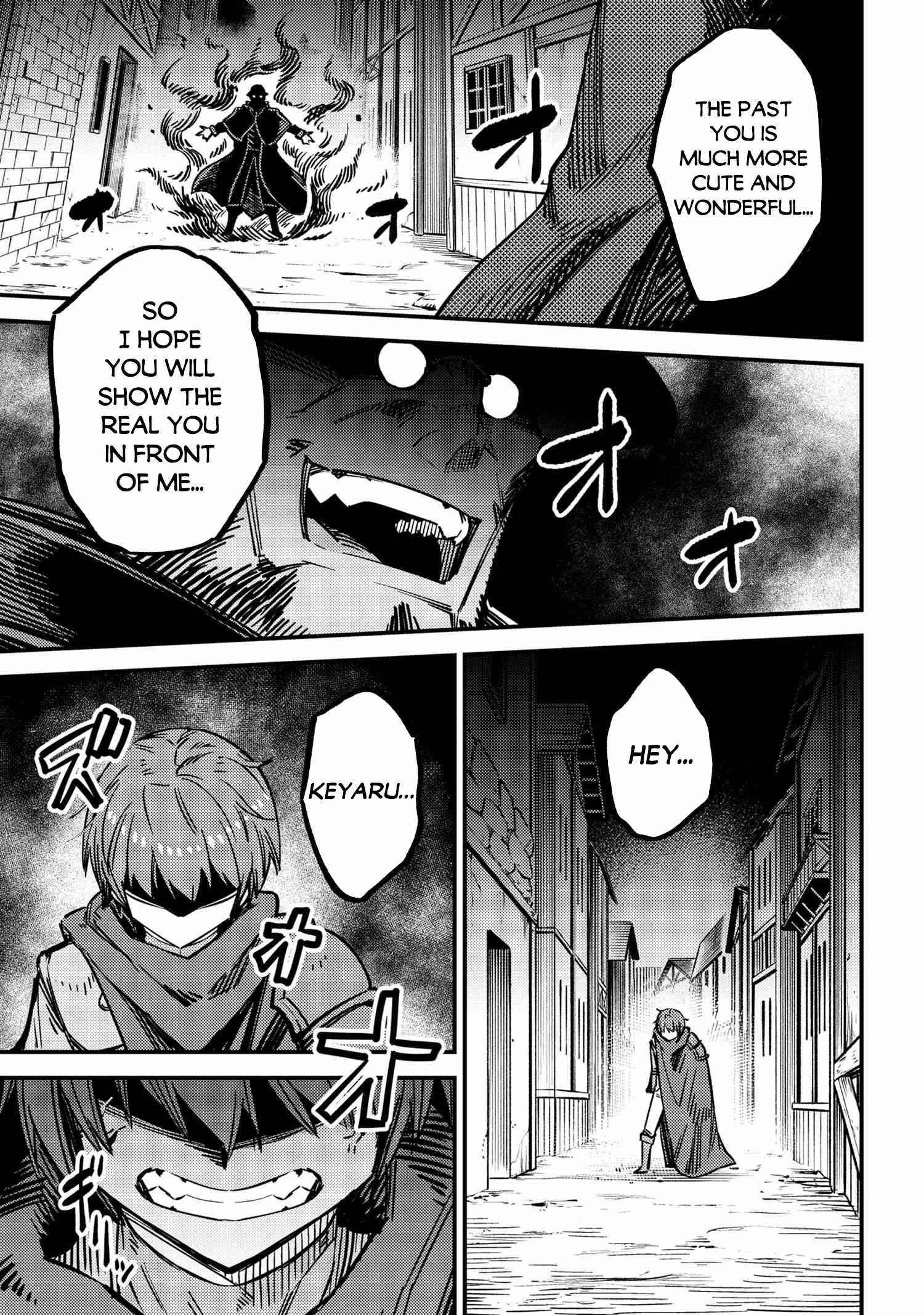 Kaifuku Jutsushi no Yarinaoshi Chapter 43 image 0