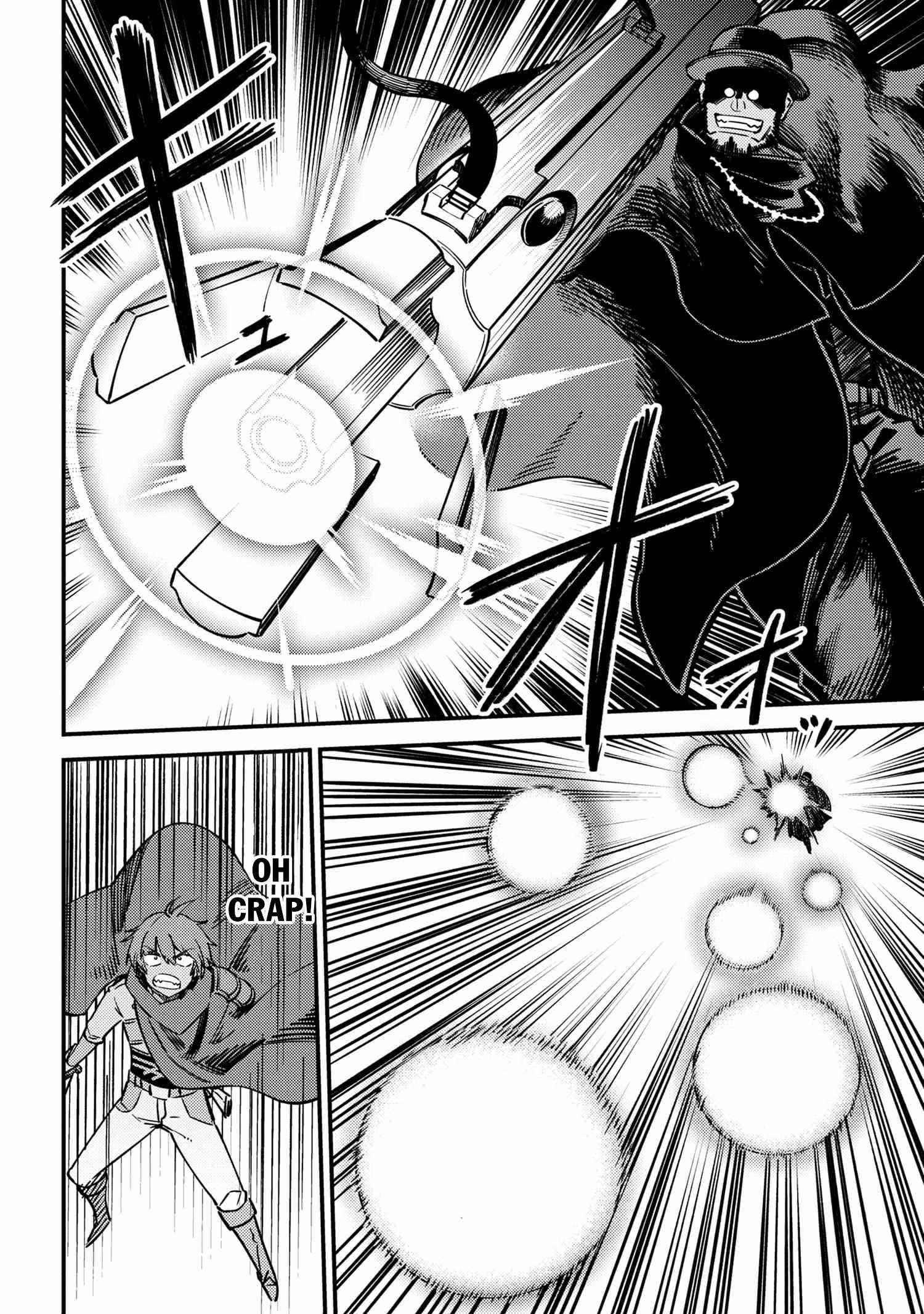 Kaifuku Jutsushi no Yarinaoshi Chapter 43 image 10