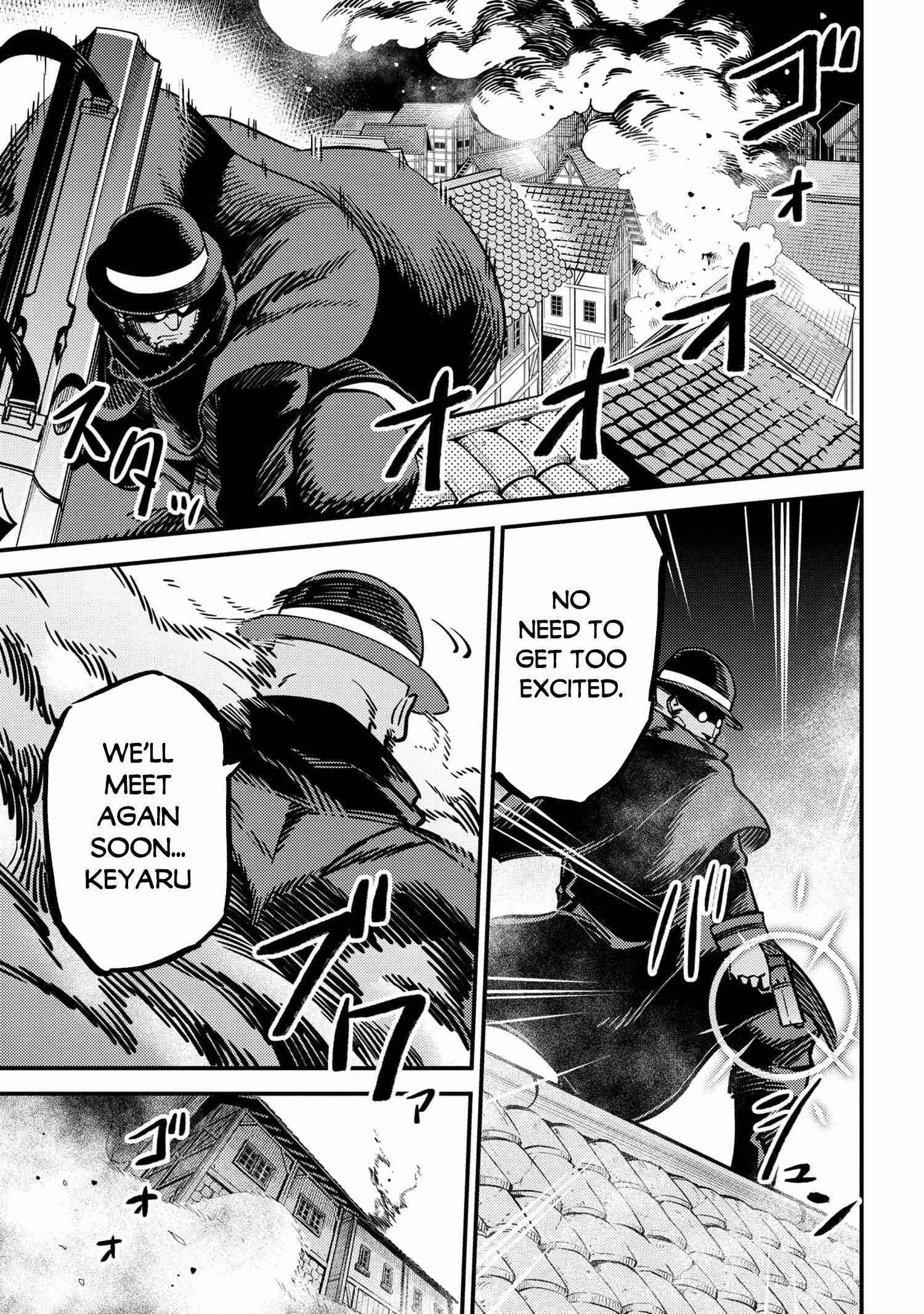 Kaifuku Jutsushi no Yarinaoshi Chapter 43 image 13