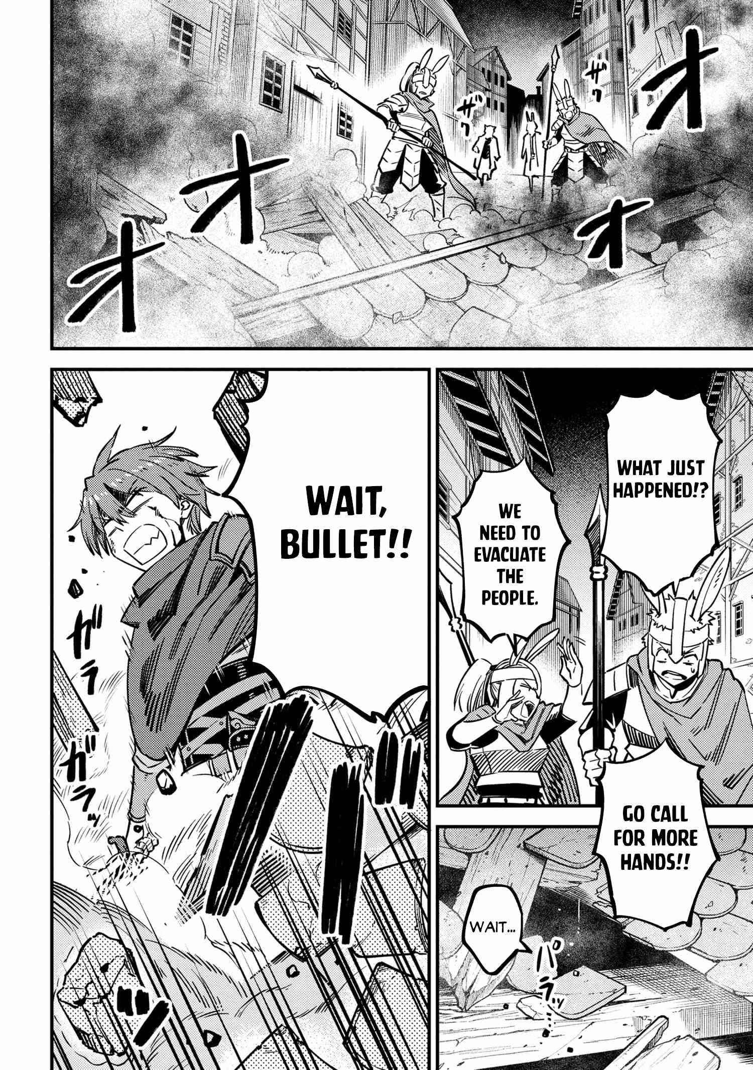 Kaifuku Jutsushi no Yarinaoshi Chapter 43 image 14