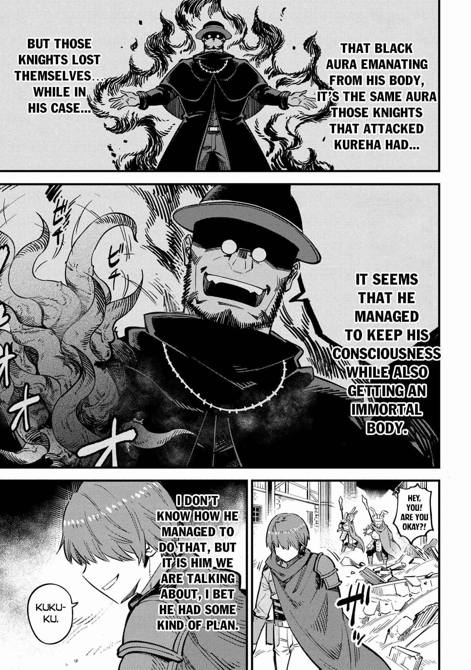 Kaifuku Jutsushi no Yarinaoshi Chapter 43 image 17