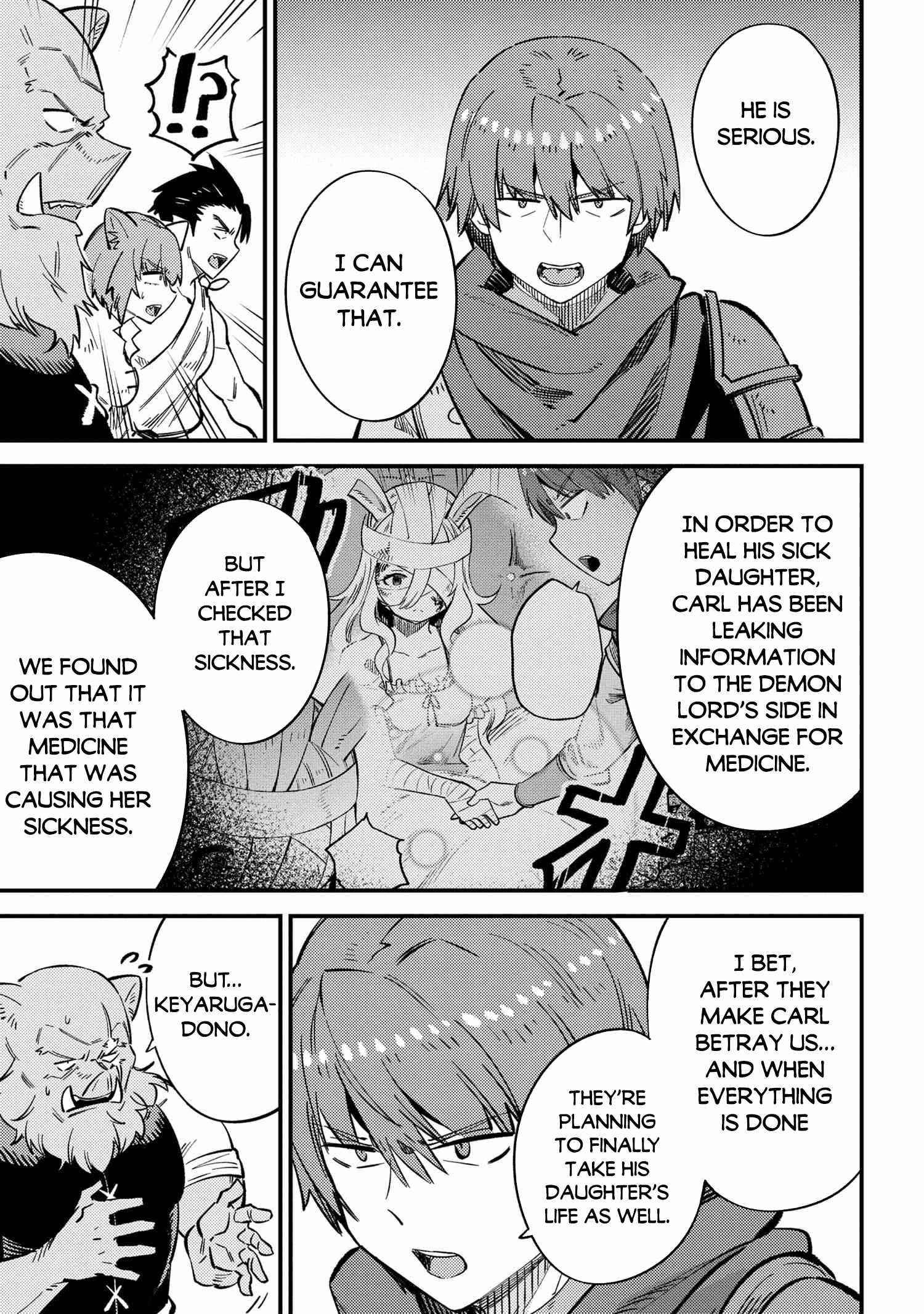 Kaifuku Jutsushi no Yarinaoshi Chapter 43 image 23
