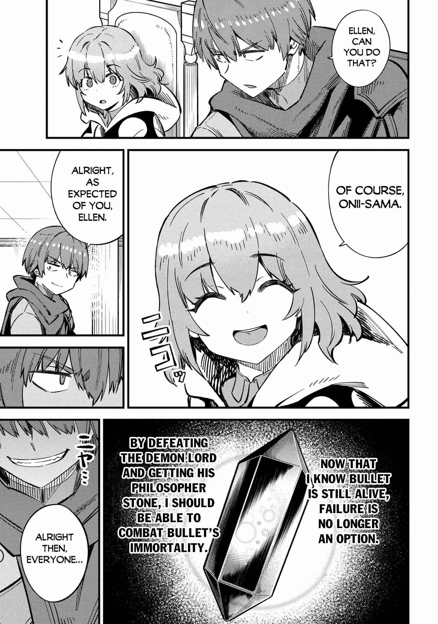 Kaifuku Jutsushi no Yarinaoshi Chapter 43 image 27