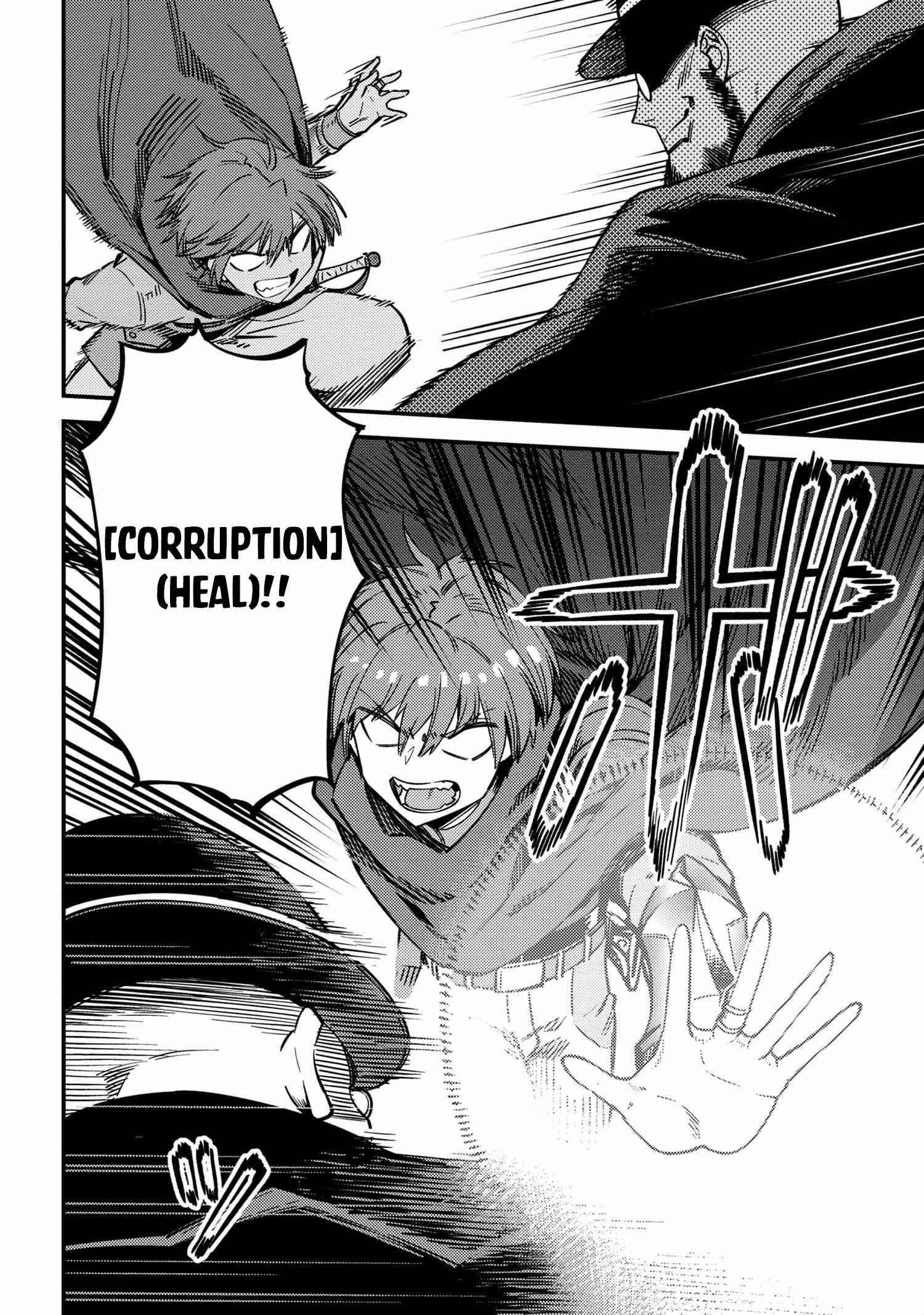 Kaifuku Jutsushi no Yarinaoshi Chapter 43 image 2