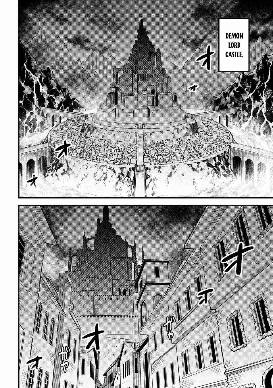 Kaifuku Jutsushi no Yarinaoshi Chapter 44.1 image 1