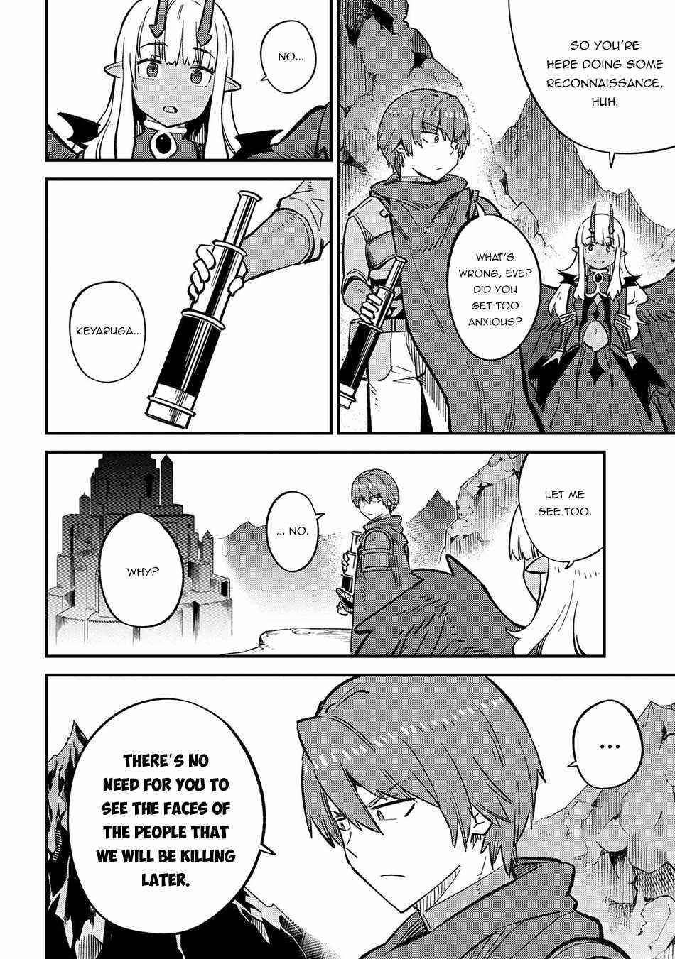 Kaifuku Jutsushi no Yarinaoshi Chapter 44.1 image 3
