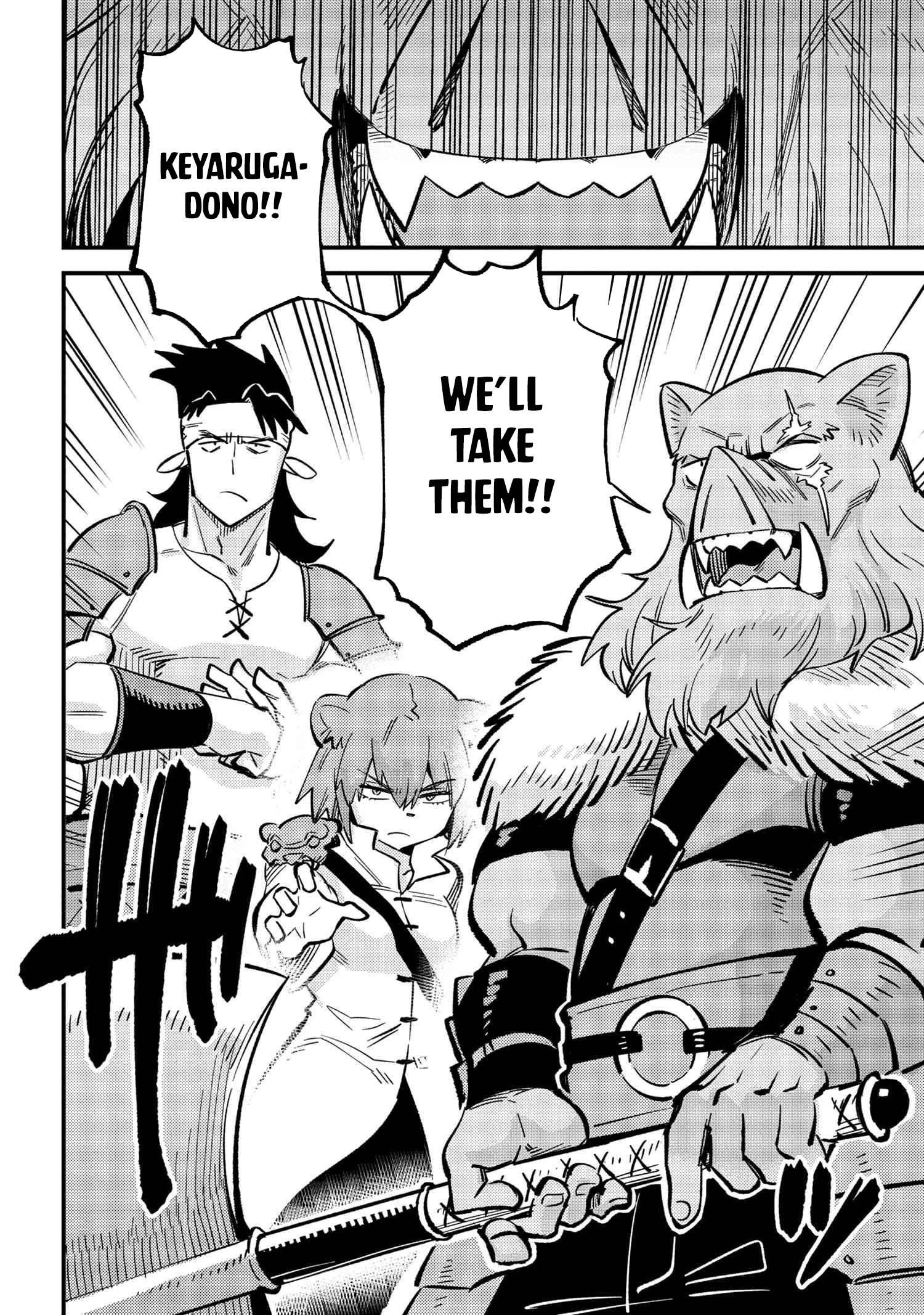 Kaifuku Jutsushi no Yarinaoshi Chapter 44.2 image 13