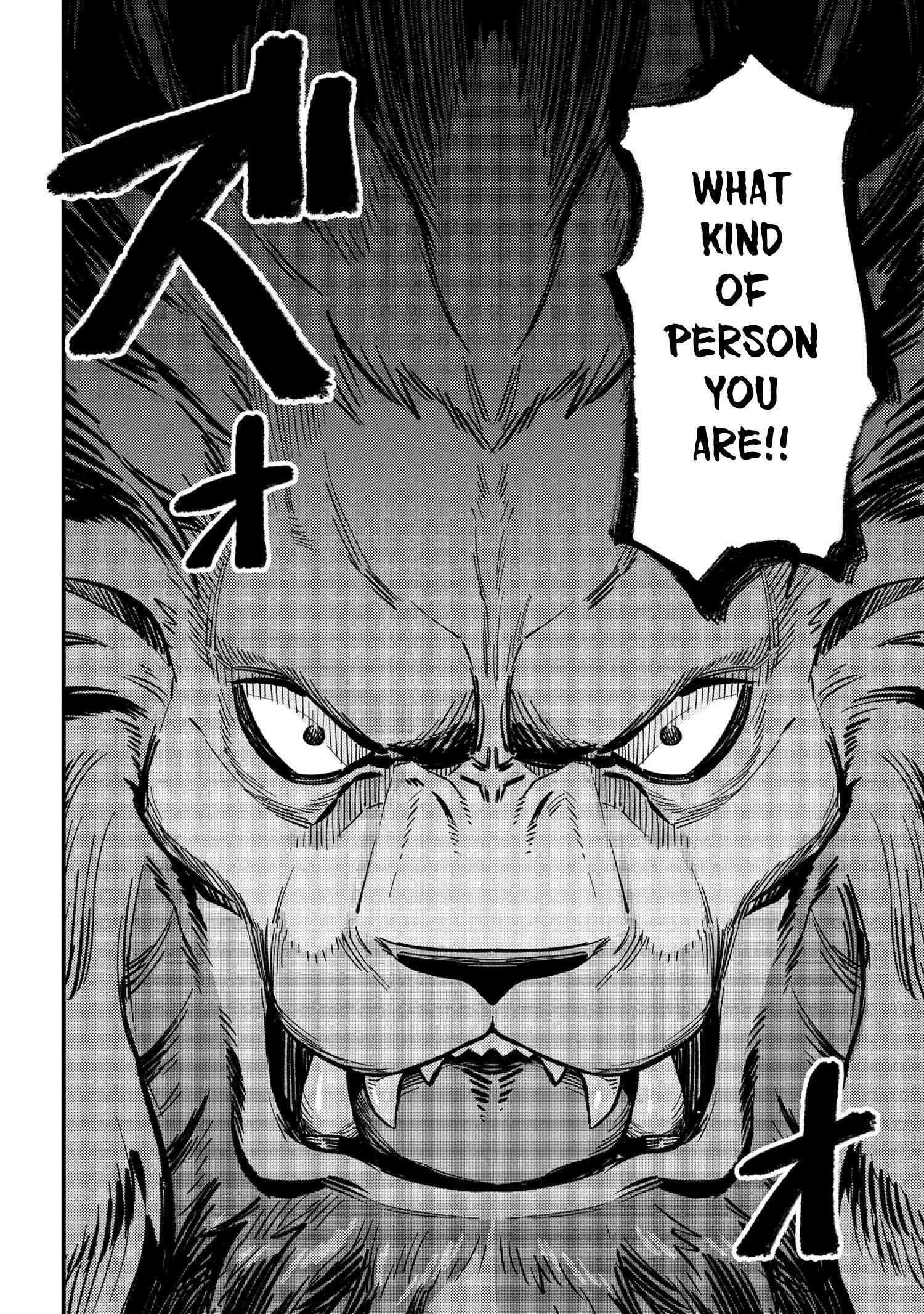 Kaifuku Jutsushi no Yarinaoshi Chapter 44.2 image 17