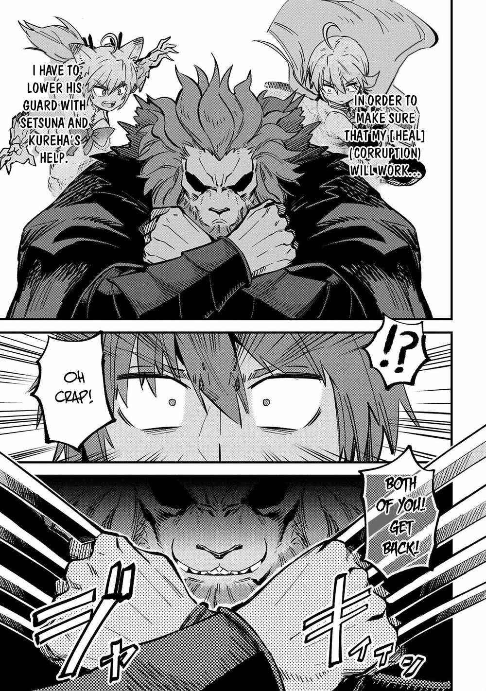 Kaifuku Jutsushi no Yarinaoshi Chapter 45.1 image 13
