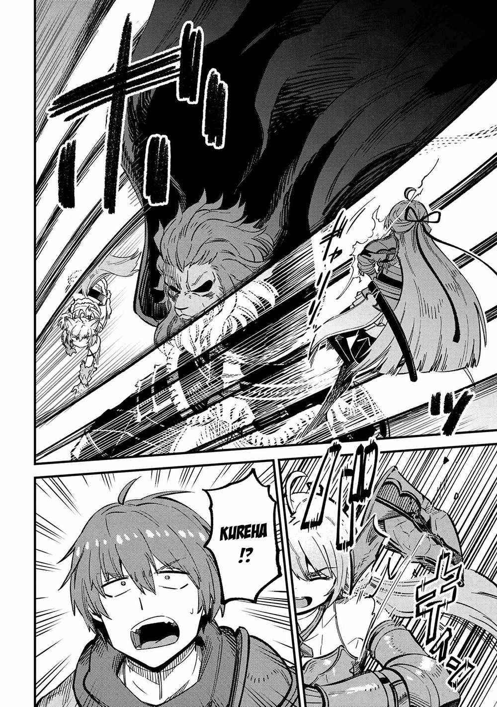 Kaifuku Jutsushi no Yarinaoshi Chapter 45.1 image 14