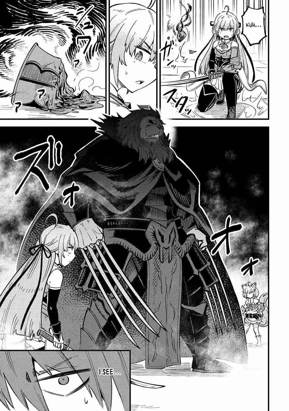 Kaifuku Jutsushi no Yarinaoshi Chapter 45.1 image 15