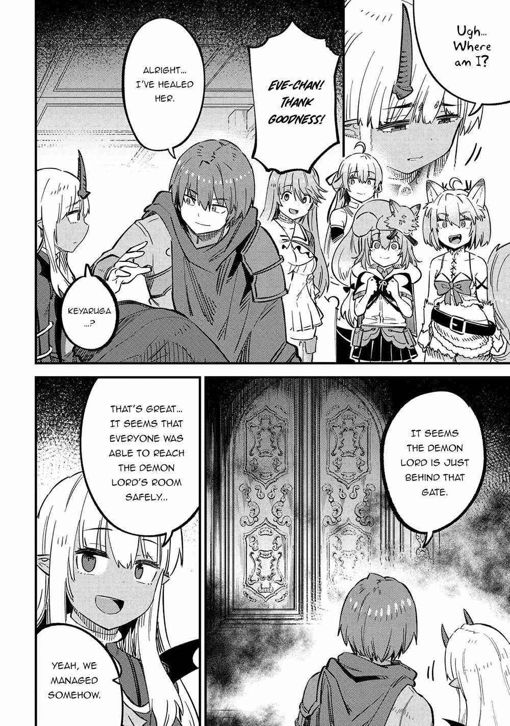 Kaifuku Jutsushi no Yarinaoshi Chapter 45.1 image 1