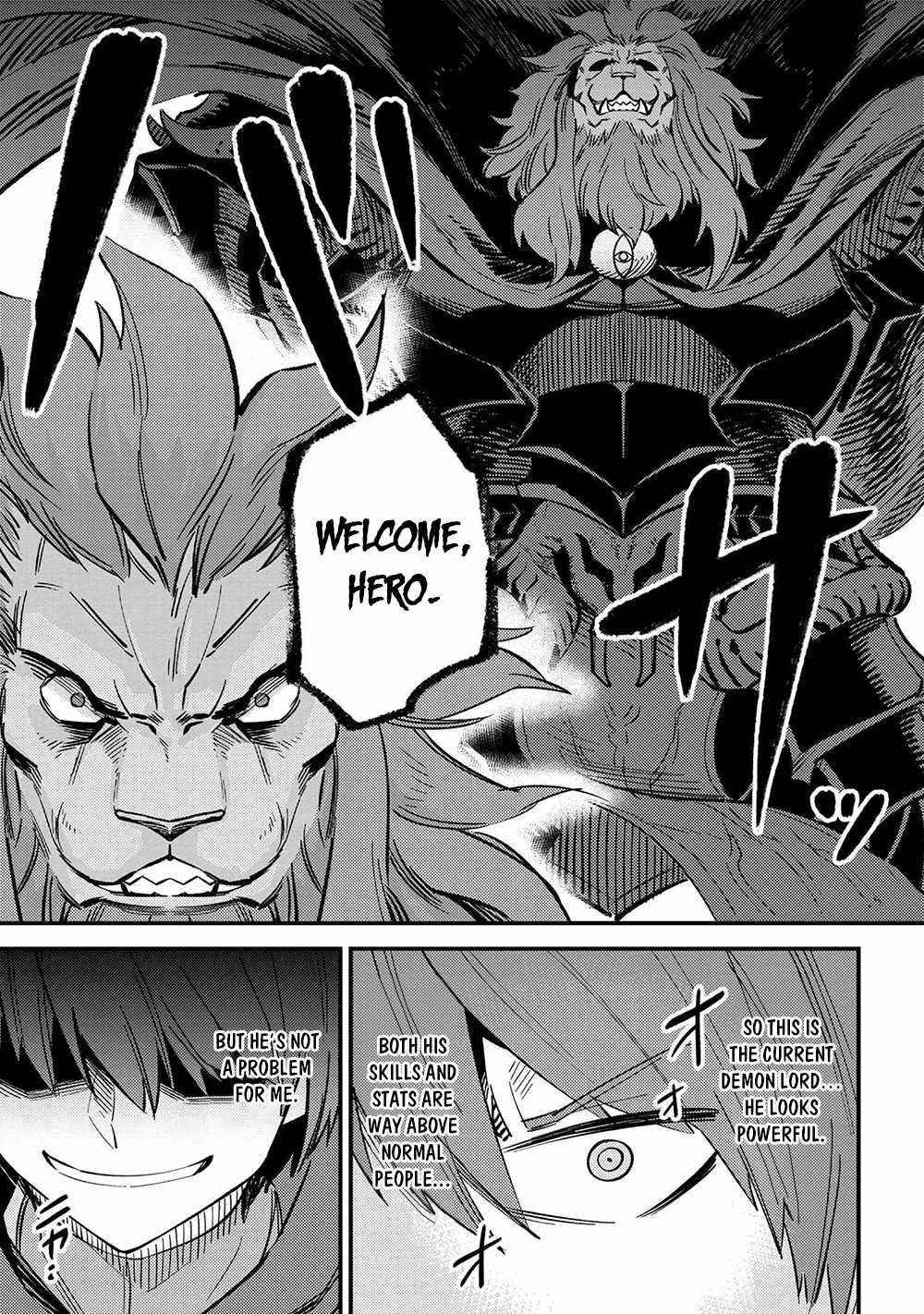Kaifuku Jutsushi no Yarinaoshi Chapter 45.1 image 4