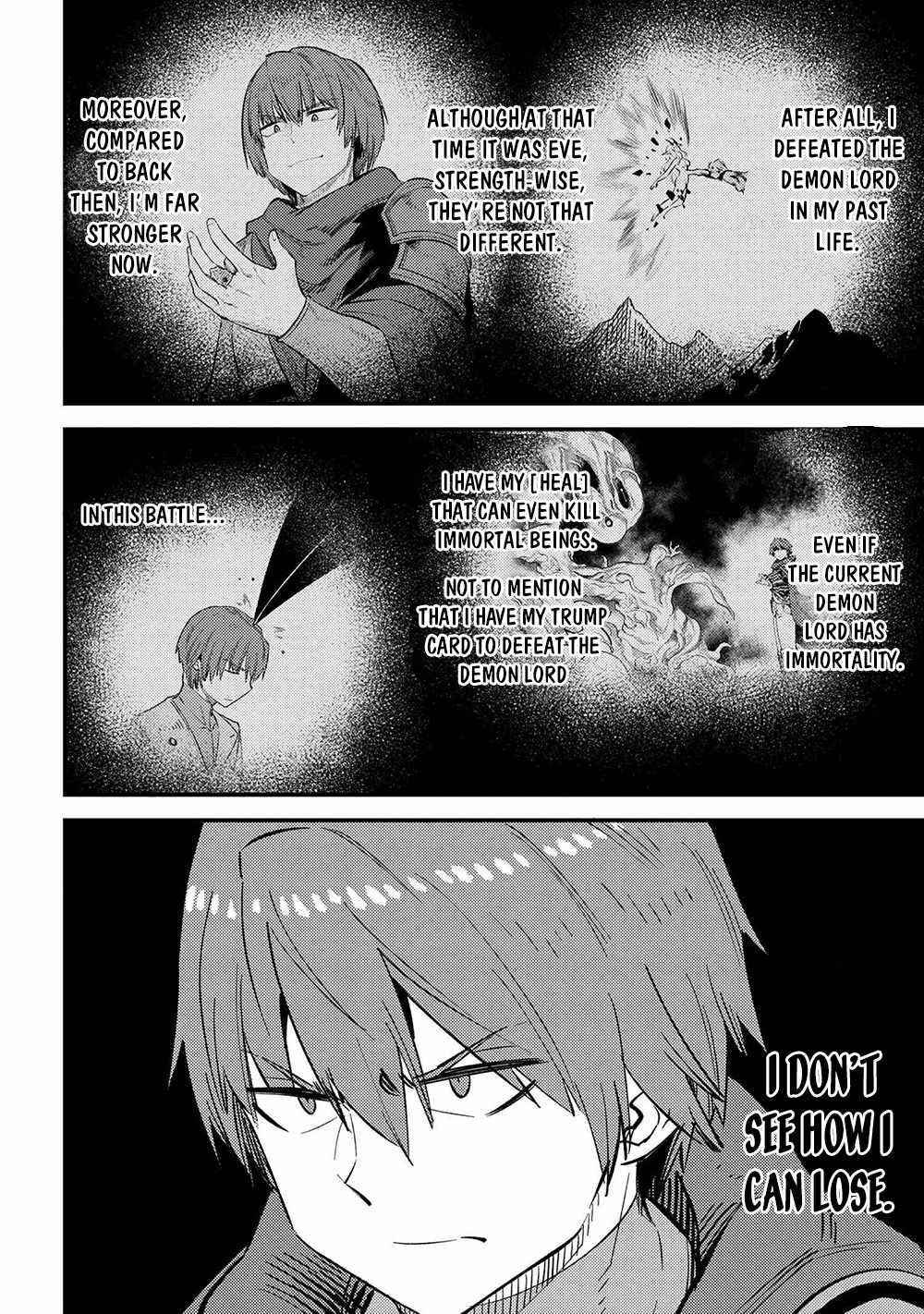 Kaifuku Jutsushi no Yarinaoshi Chapter 45.1 image 5