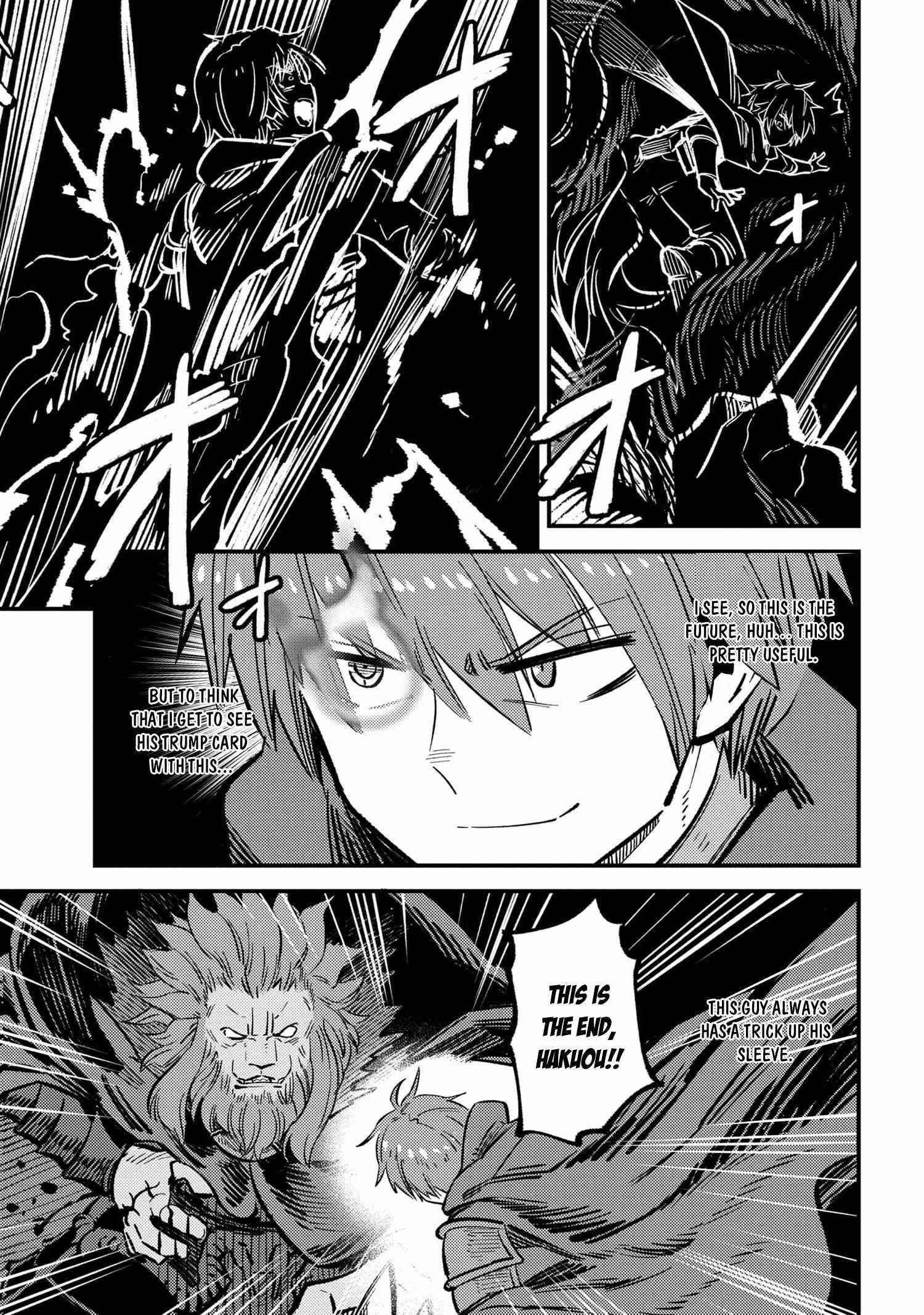 Kaifuku Jutsushi no Yarinaoshi Chapter 45.2 image 12