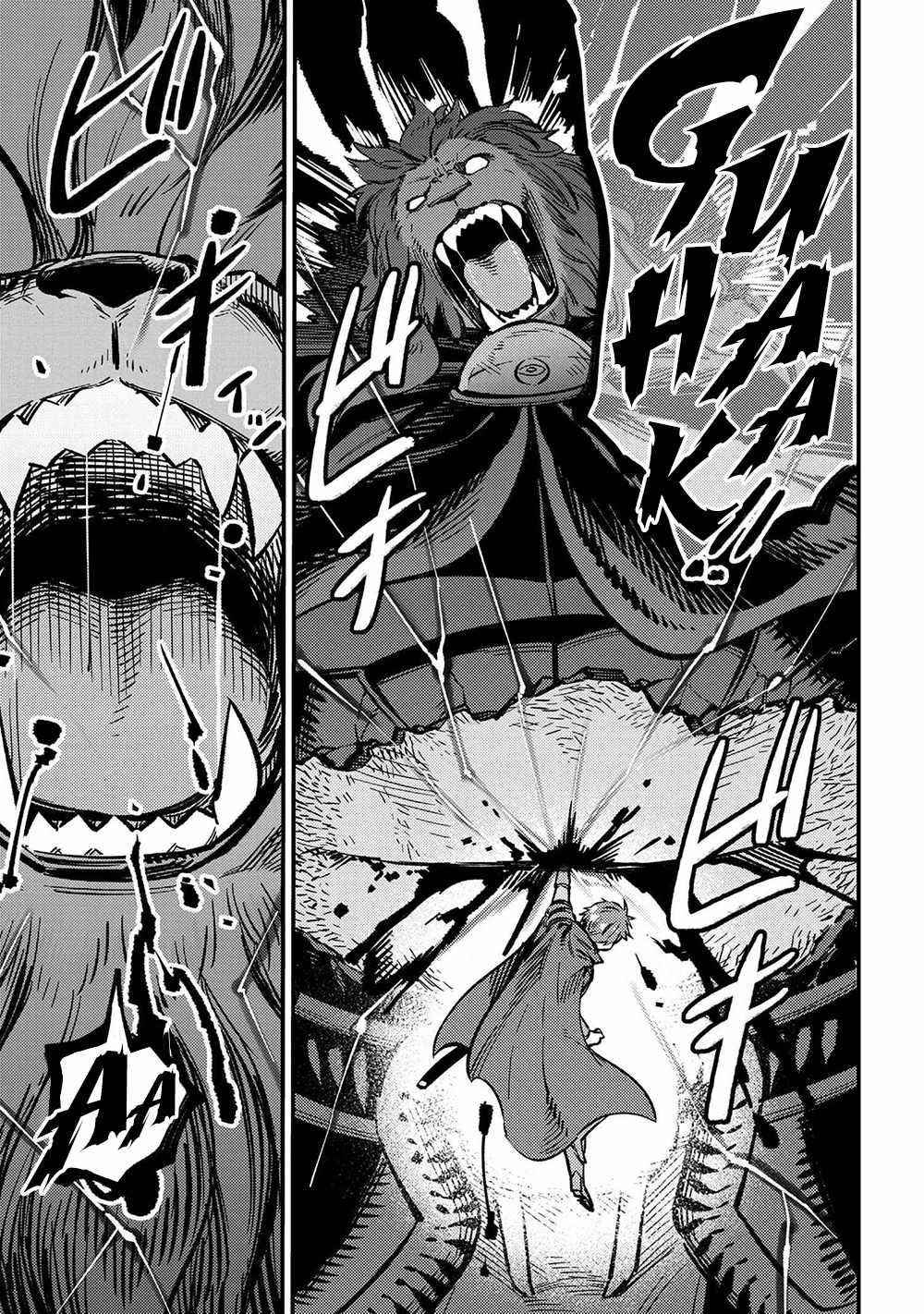 Kaifuku Jutsushi no Yarinaoshi Chapter 45.2 image 14