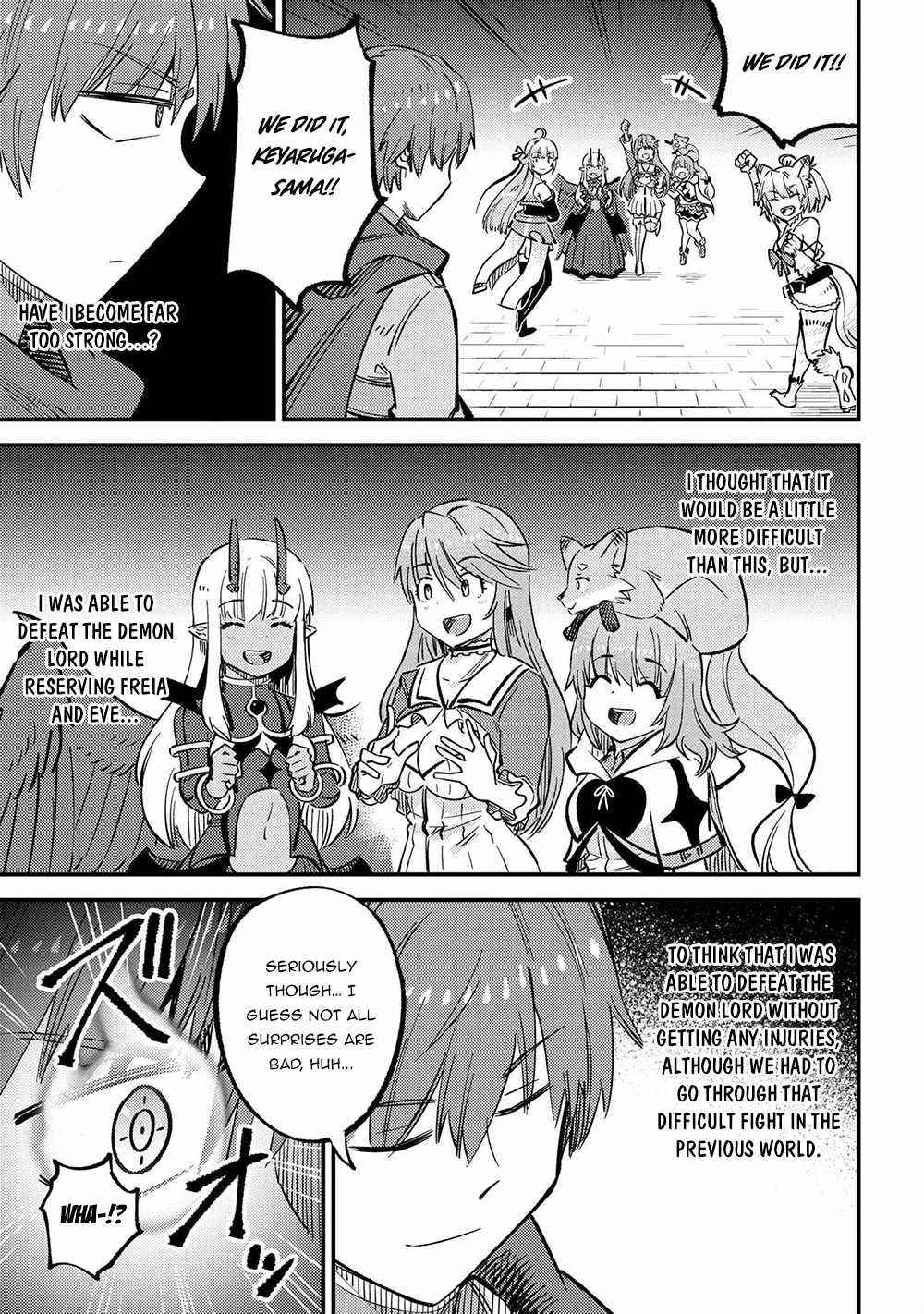 Kaifuku Jutsushi no Yarinaoshi Chapter 45.2 image 16