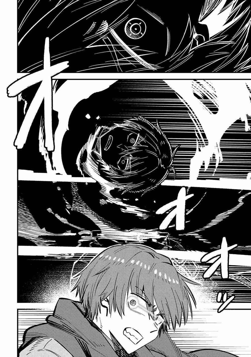 Kaifuku Jutsushi no Yarinaoshi Chapter 45.2 image 17