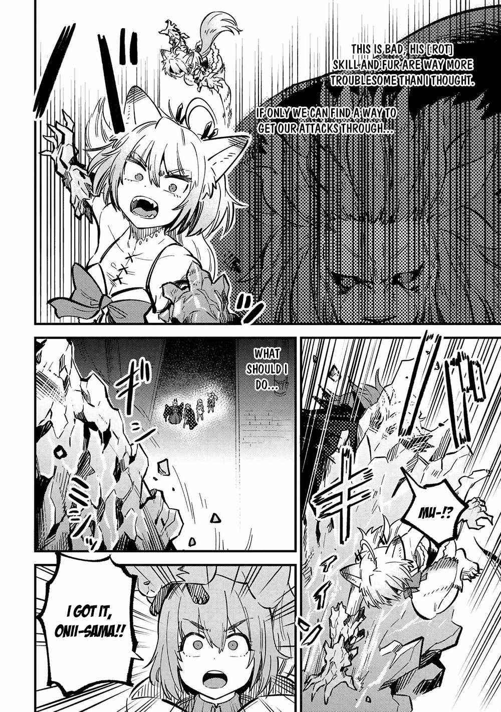 Kaifuku Jutsushi no Yarinaoshi Chapter 45.2 image 3