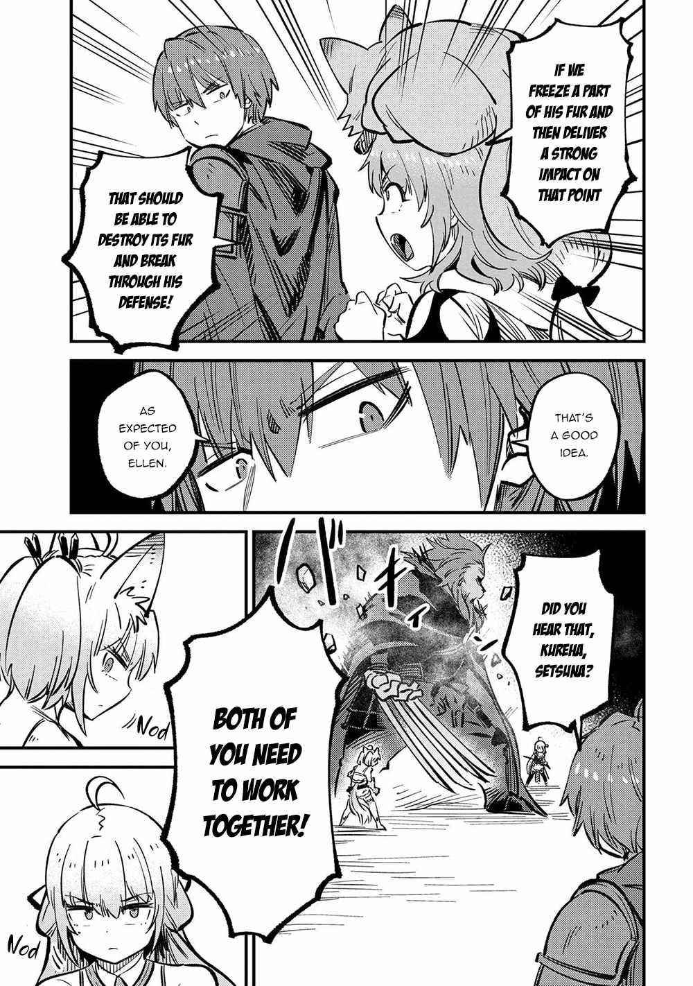 Kaifuku Jutsushi no Yarinaoshi Chapter 45.2 image 4